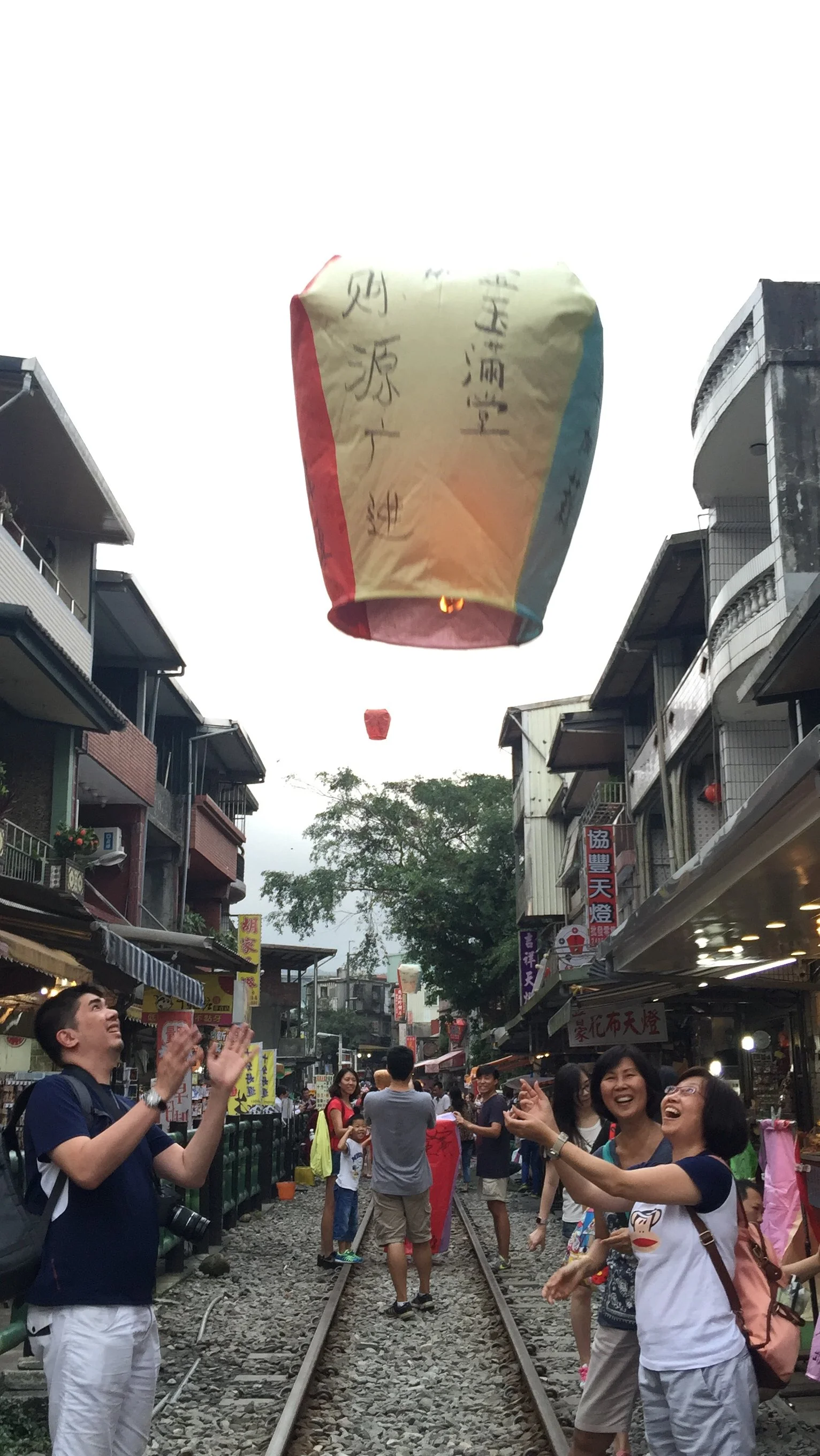 2015 | Taiwan