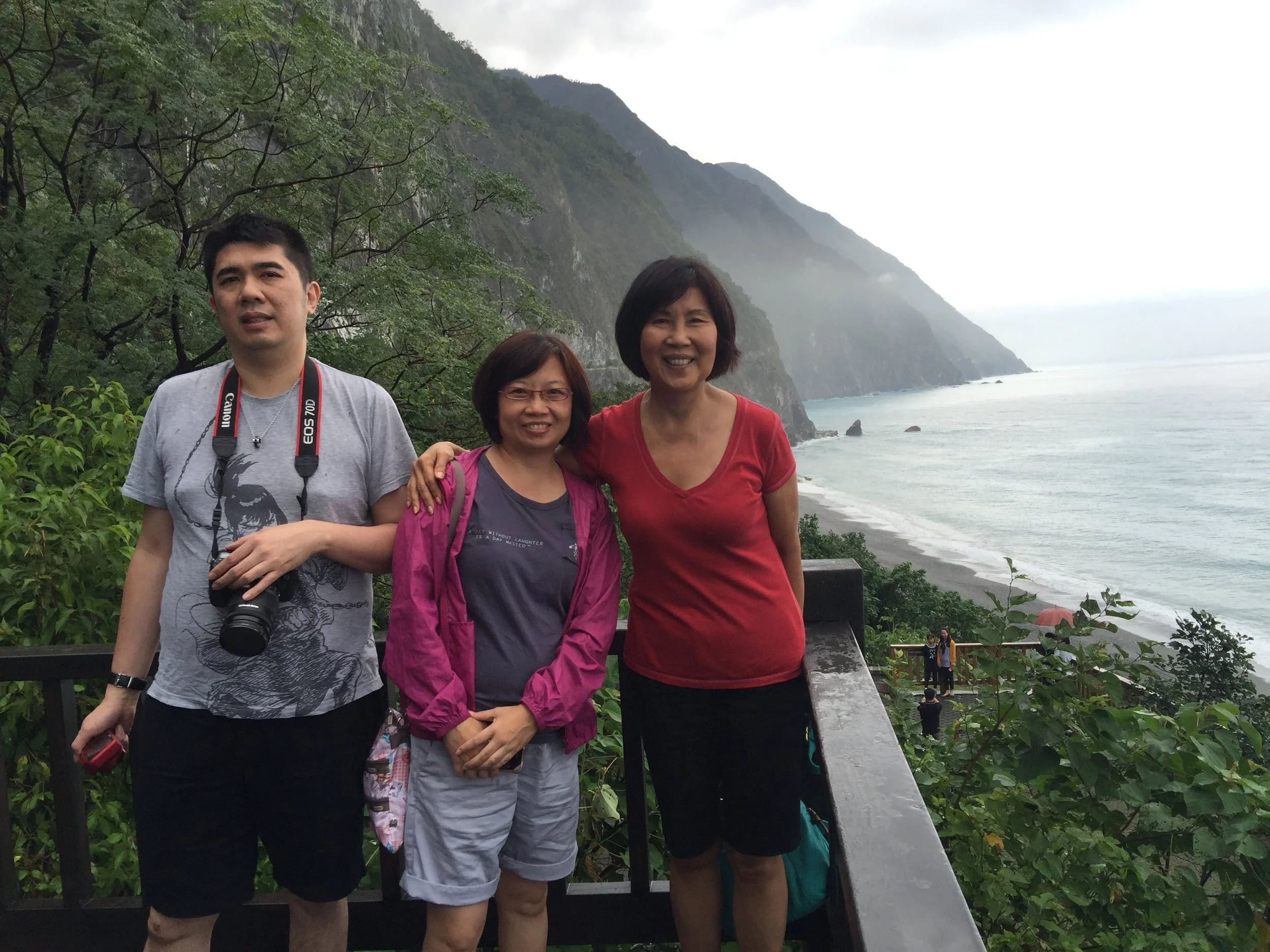 2015 | Taiwan