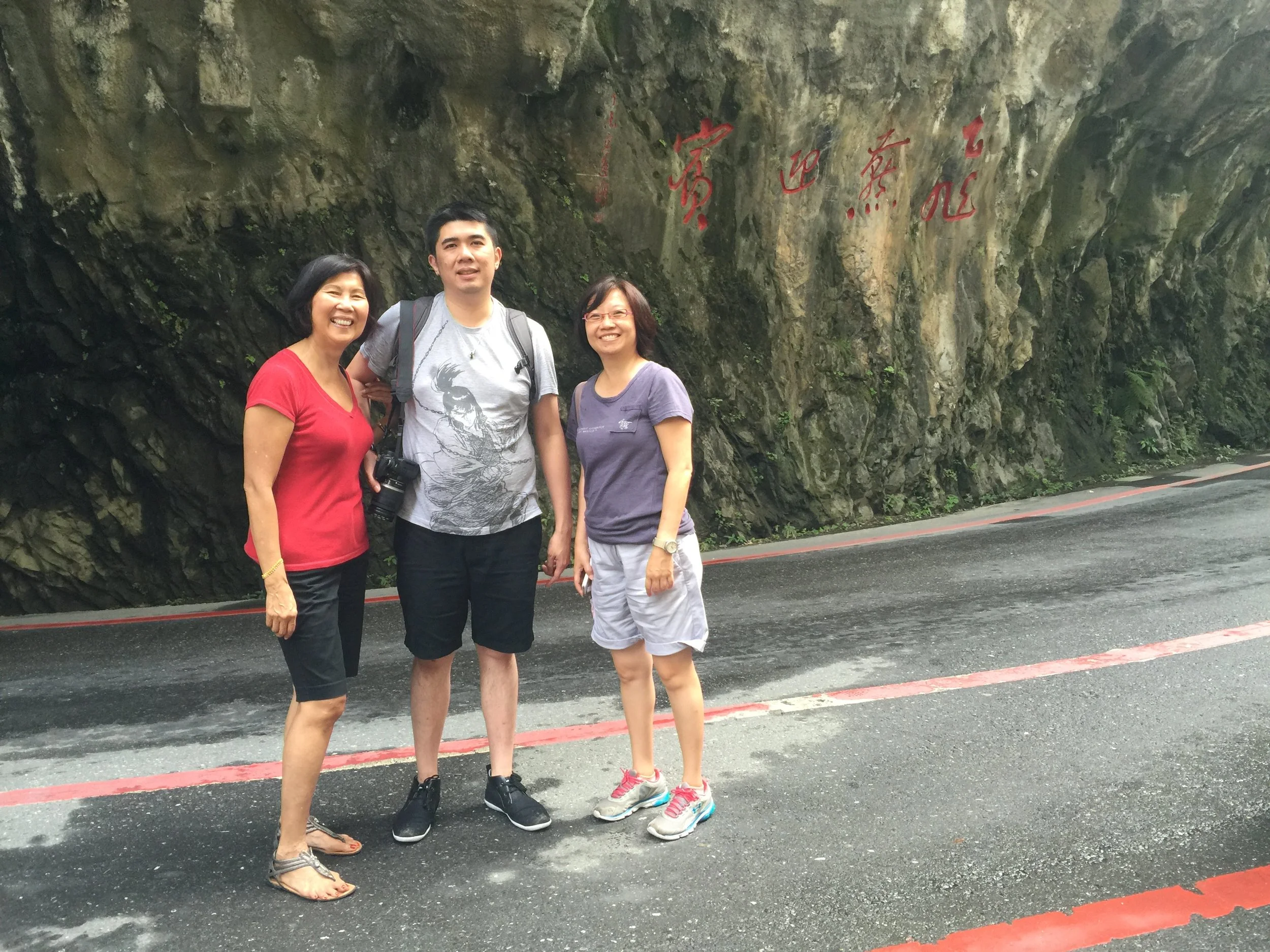 2015 | Taiwan