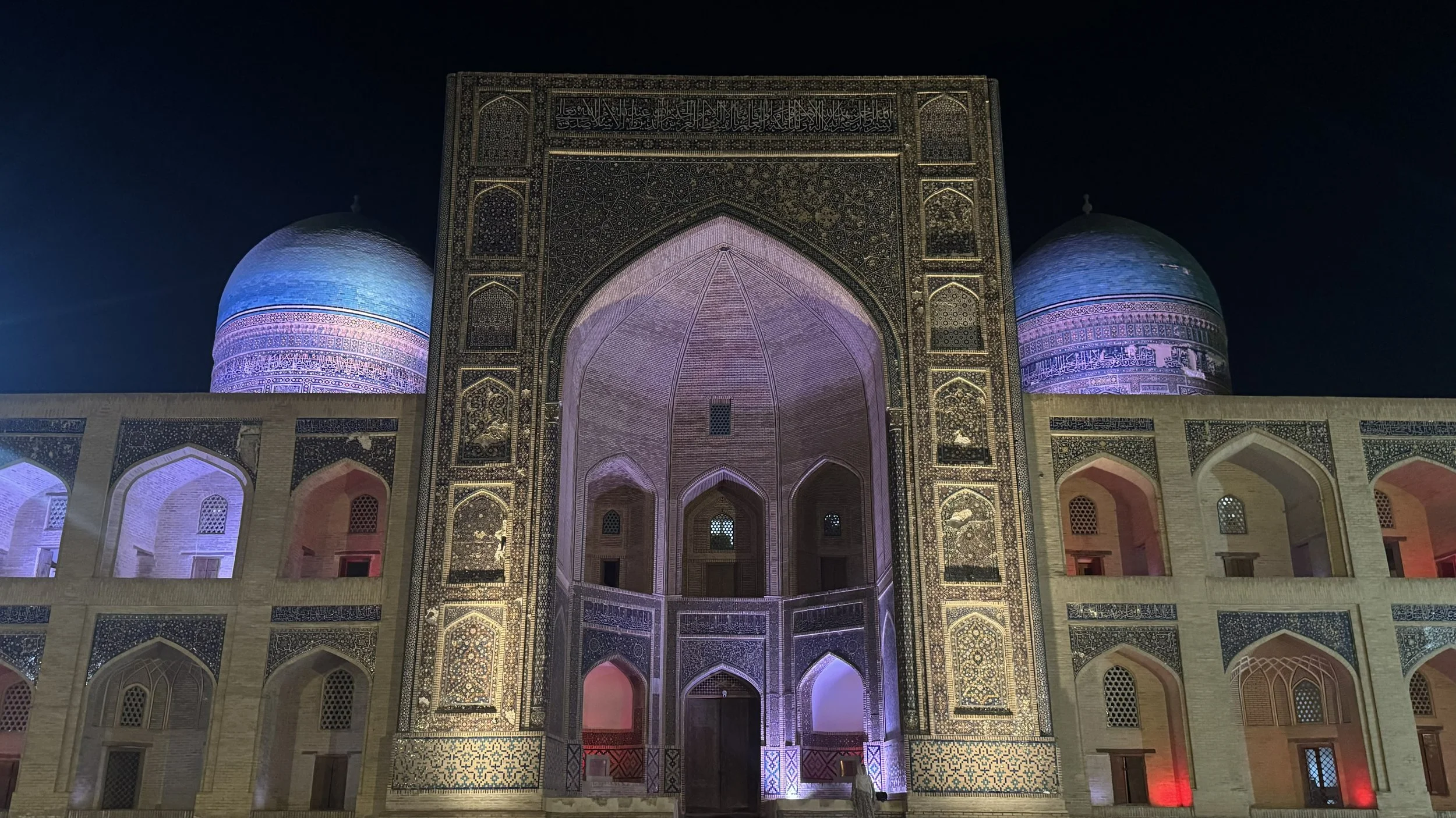 2026 - Bukhara - Pol Kalyan Complex