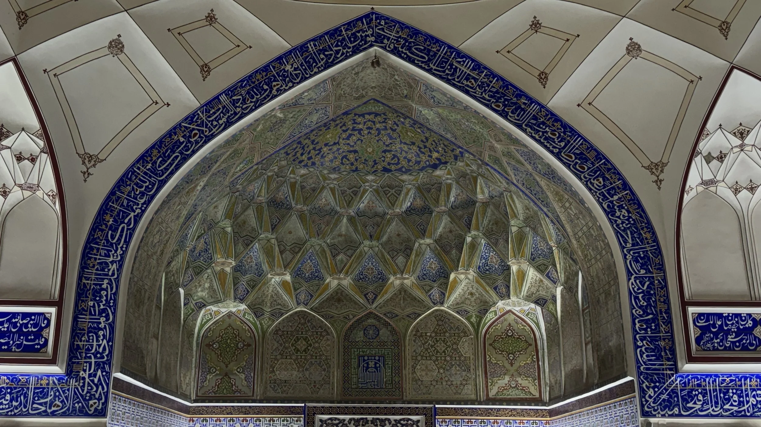 2026 - Bukhara - Bolo Hauz Mosque