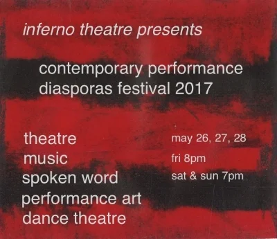 webpage banner Diasporas 2017 copy.jpg