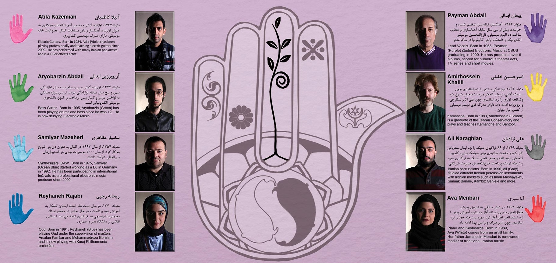 A Pledge for Peace Album Insert.