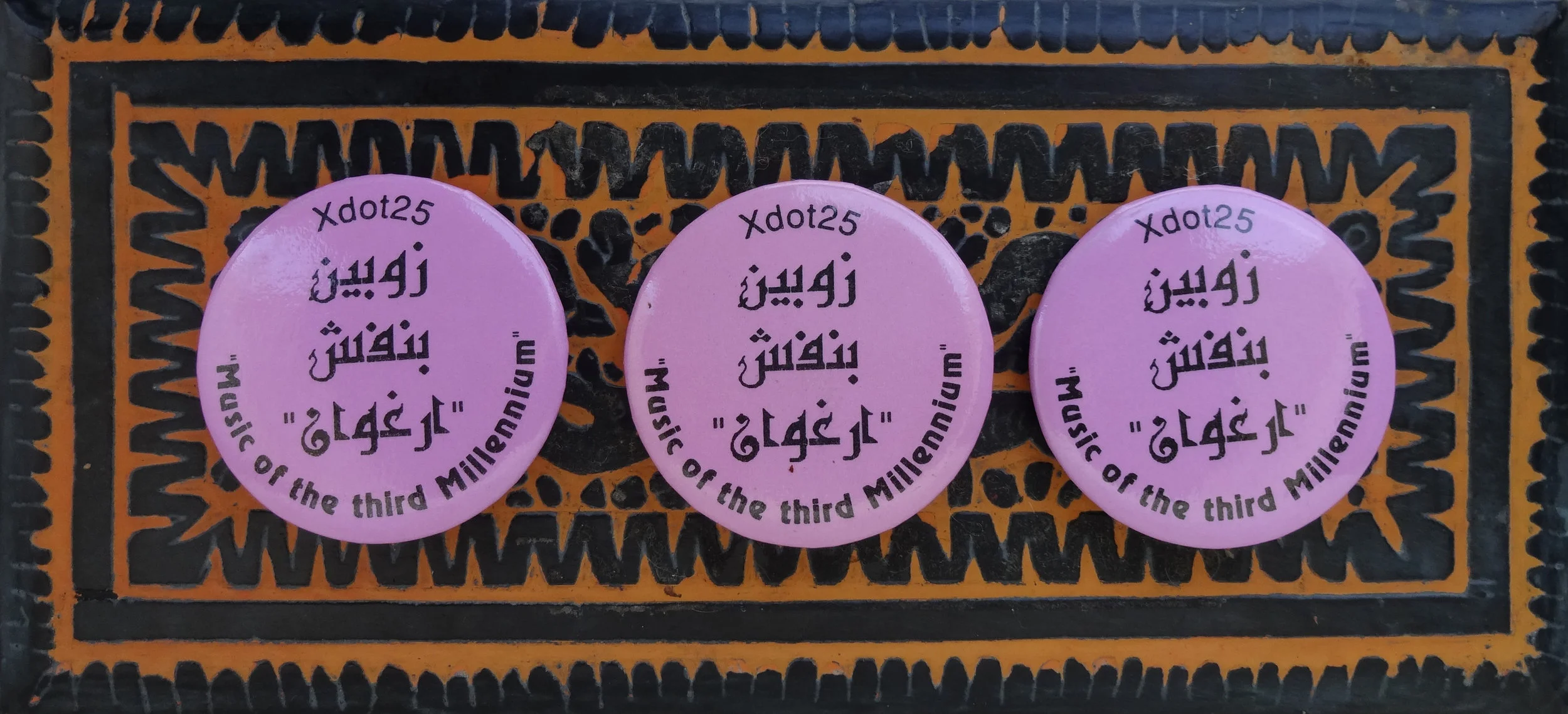 X DOT 25 Music first and only promotional button made in celebrating release of the first project "Arghavan" by Zoobeen Banafsh. (Circa 1990)
