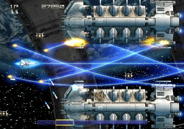 Gradius