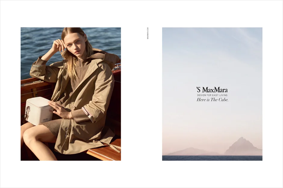 SMAXMARA_SS16_001.jpg