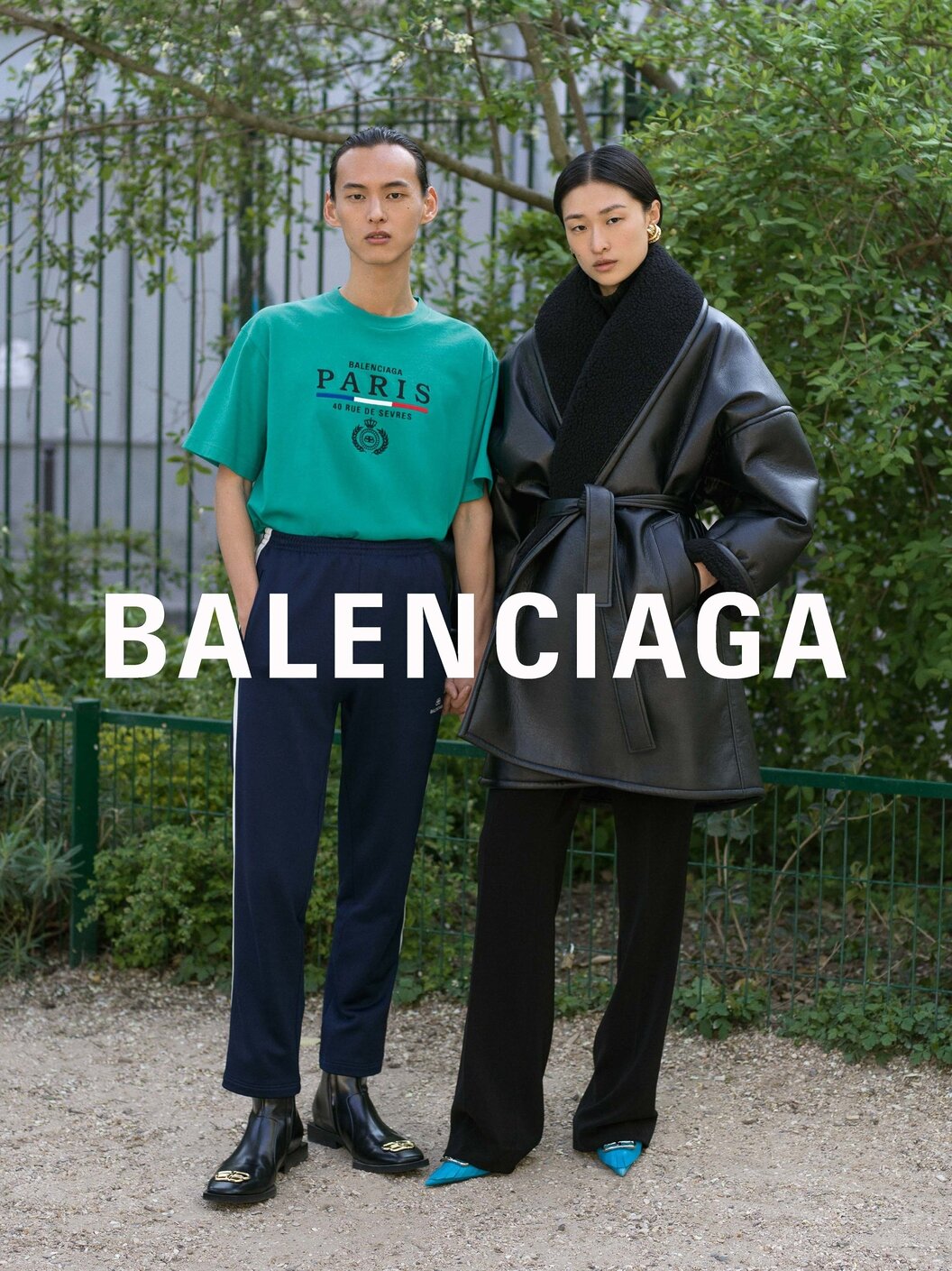 Balenciaga 8.jpg