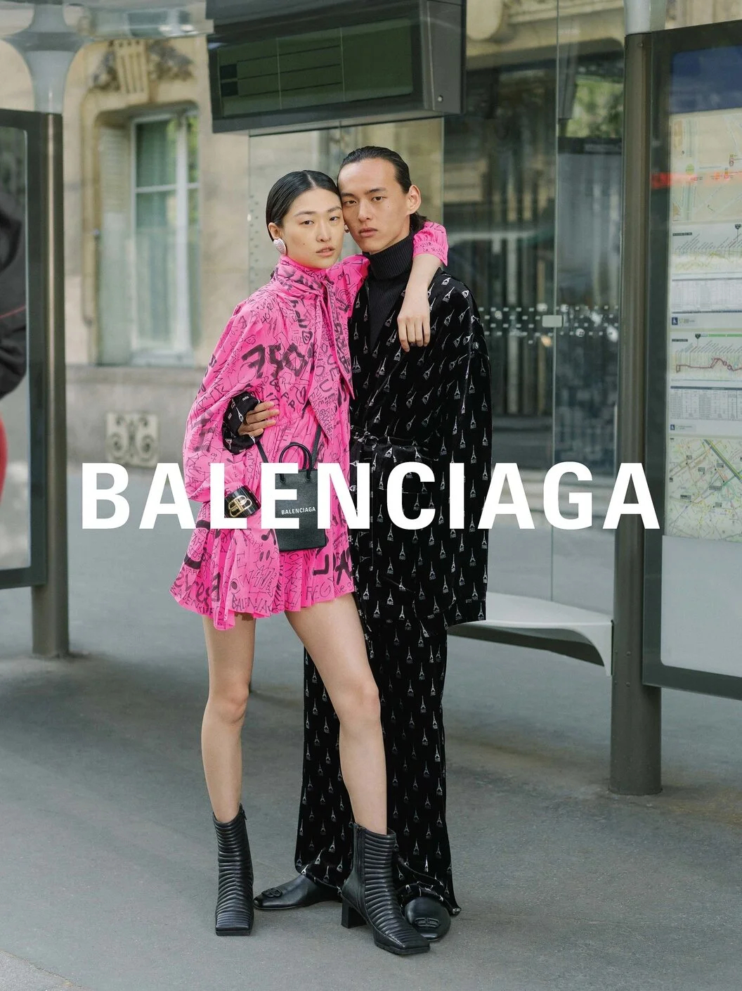 Balenciaga 6.jpg