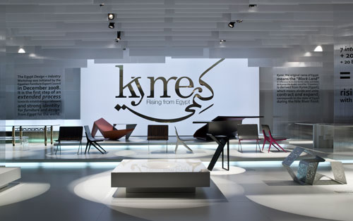 KYME-03.jpg