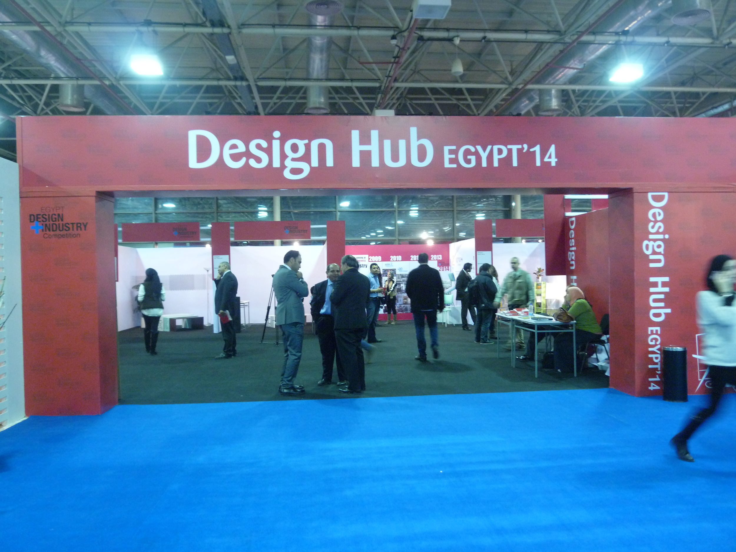 P1150364.JPG