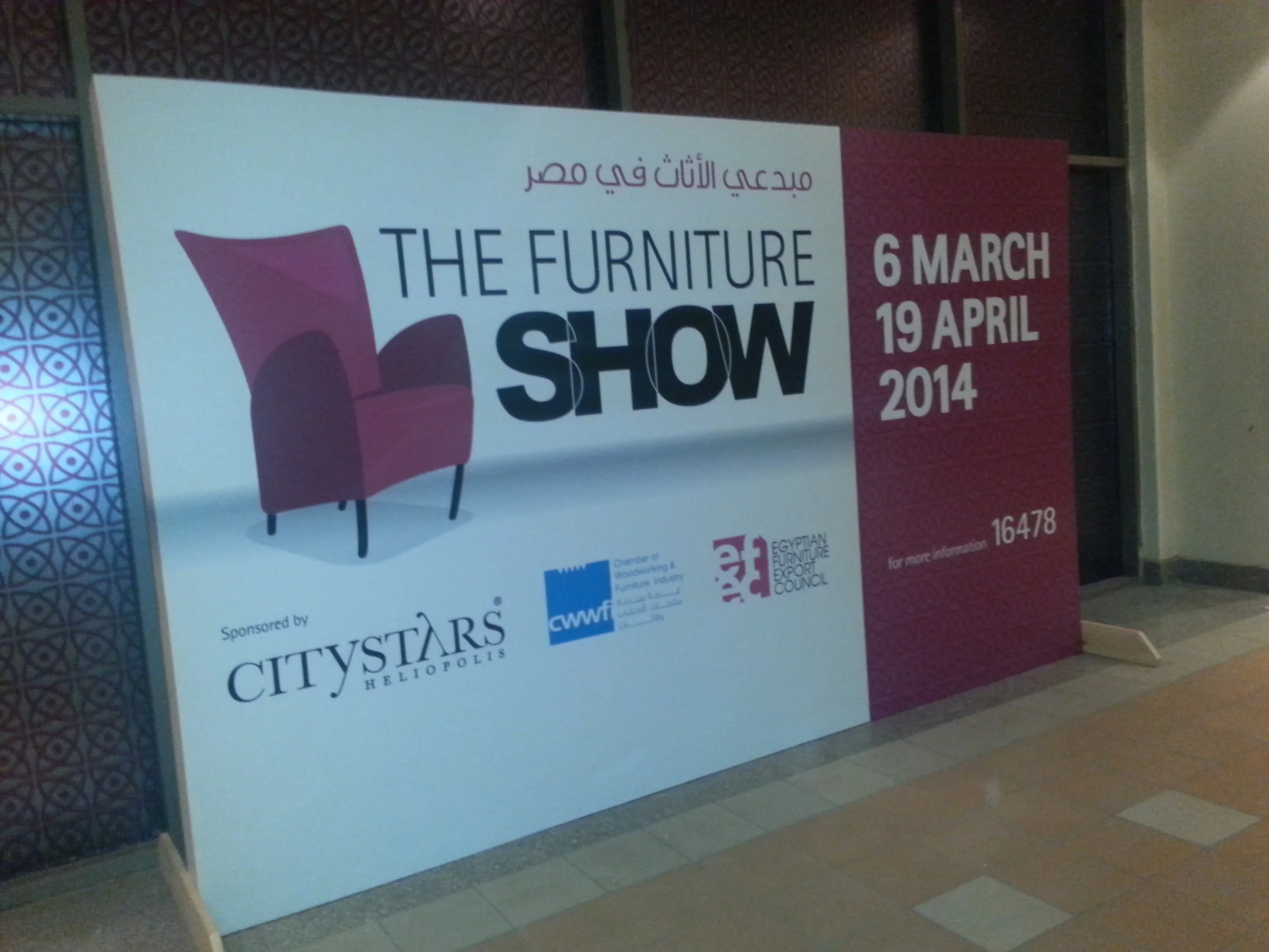 20140304_193405.jpg