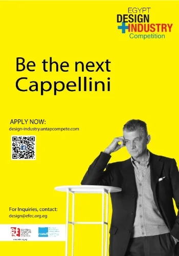 D+I-competition-poster-30Oct-to-print.jpg