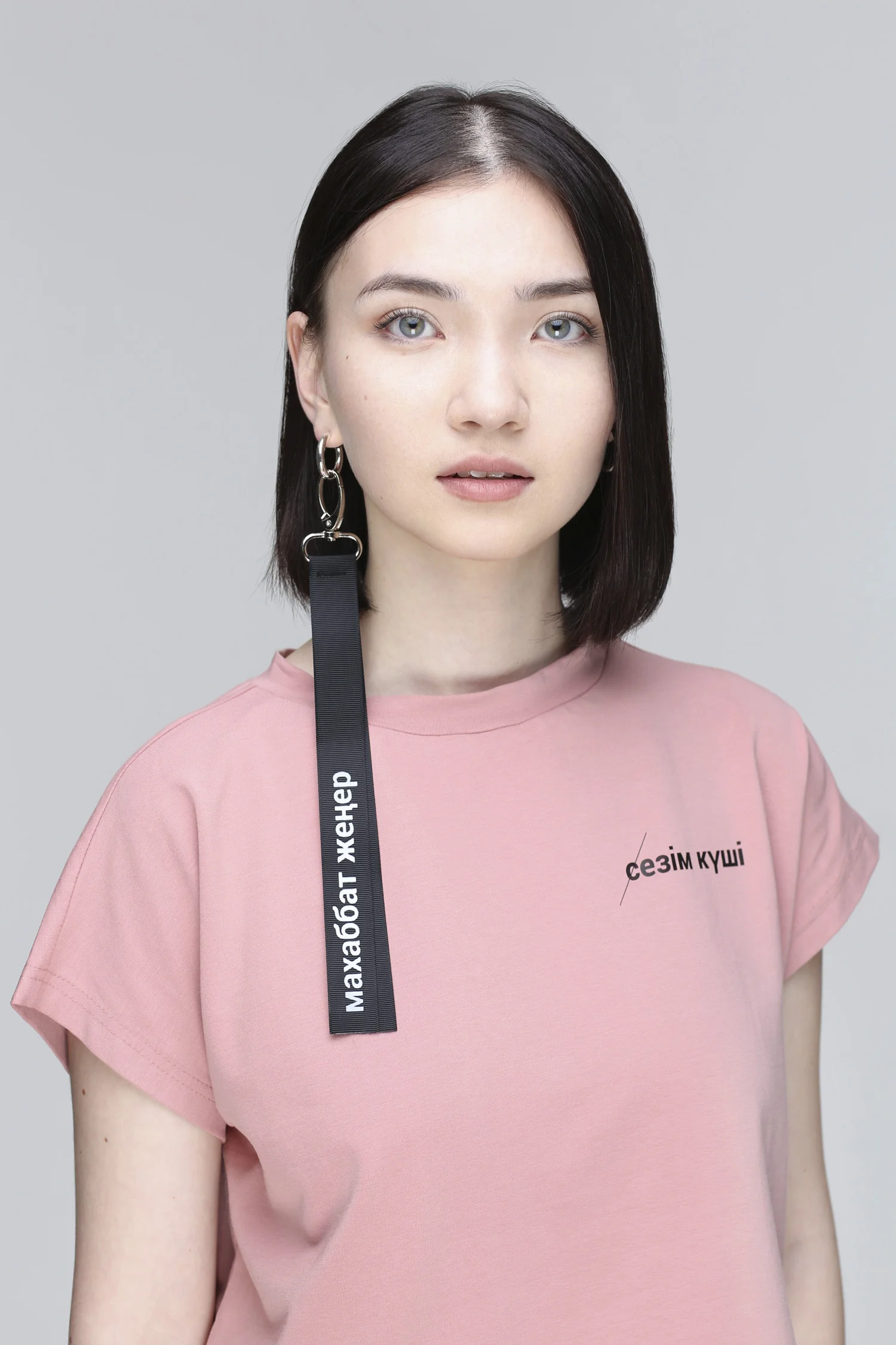keychain_black_2.jpg