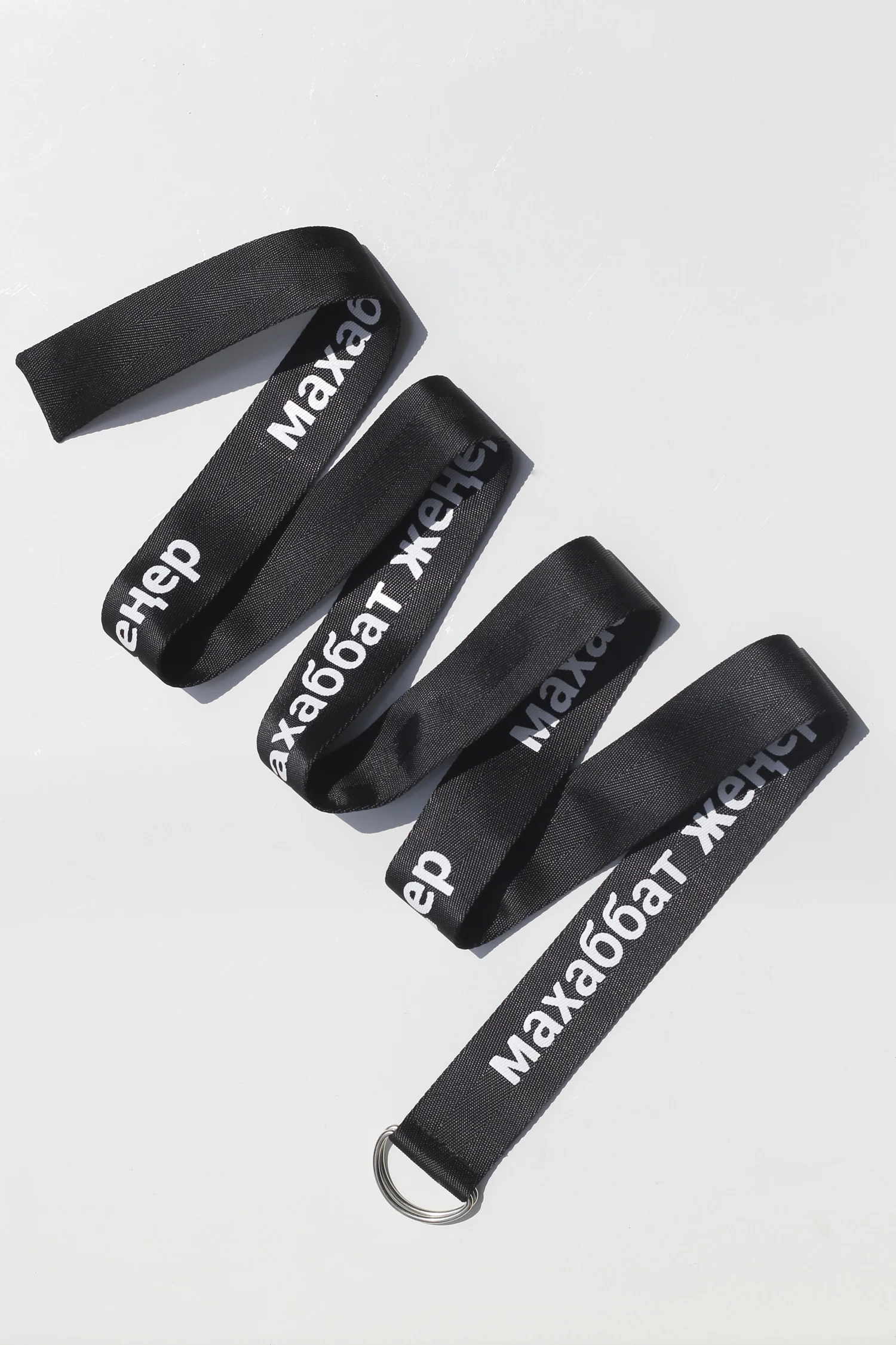 belt_m_3.jpg