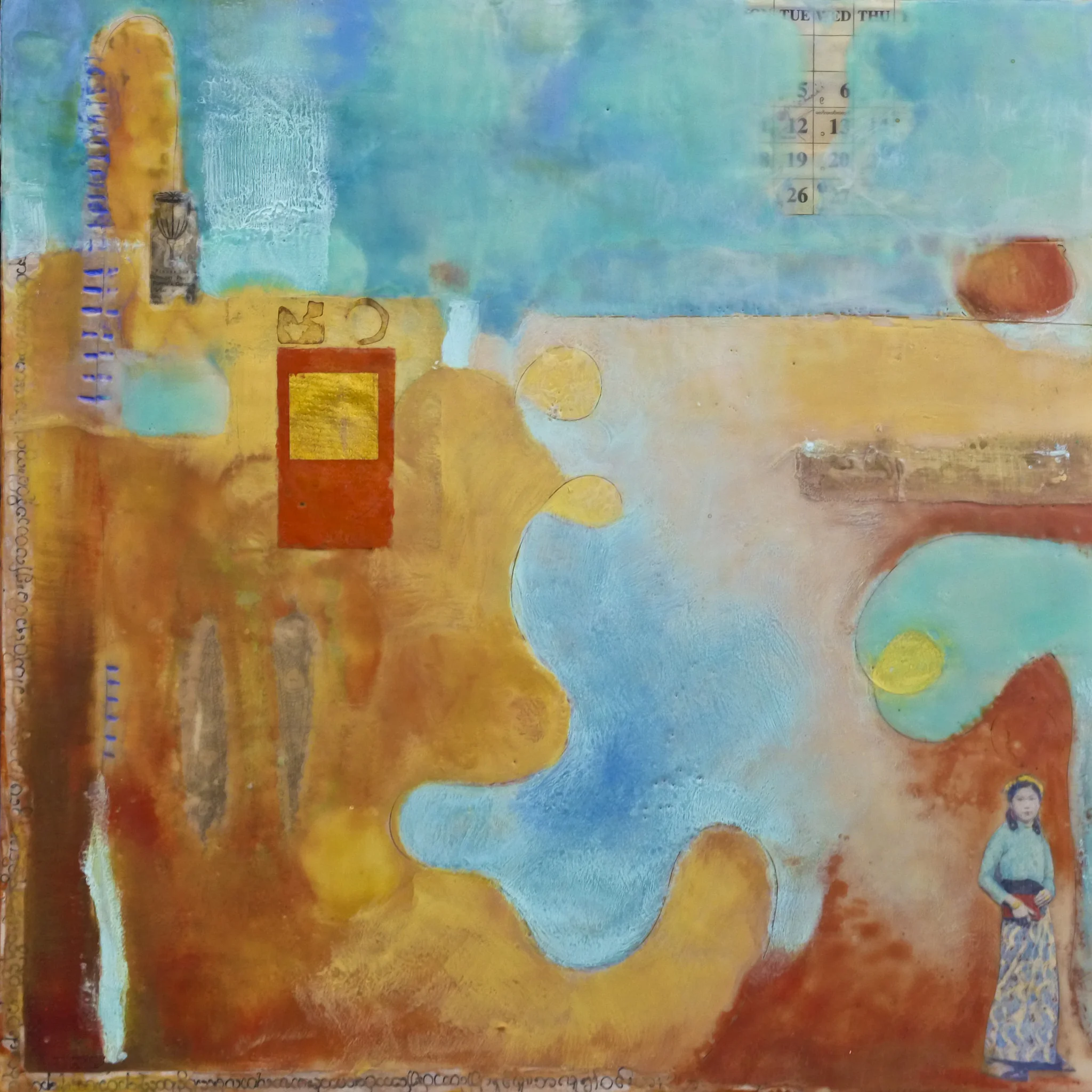 Abguida, 30 x 30 