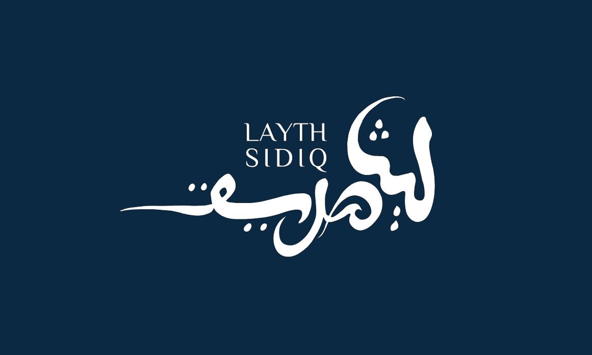 layth.sidiq.white.text.logo++.jpg