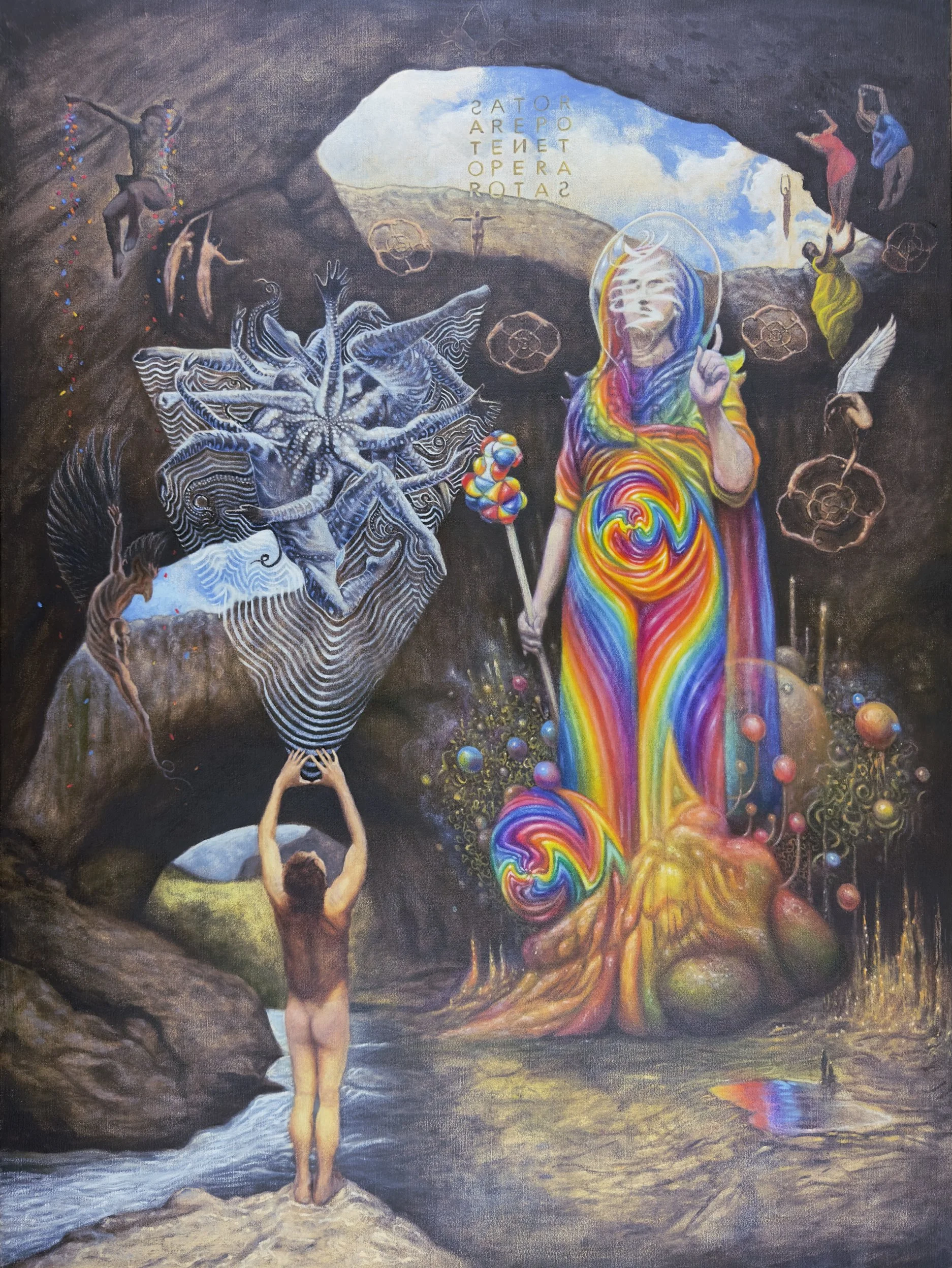 Fountain of the Antique Song