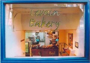 Storefrontny.jpg