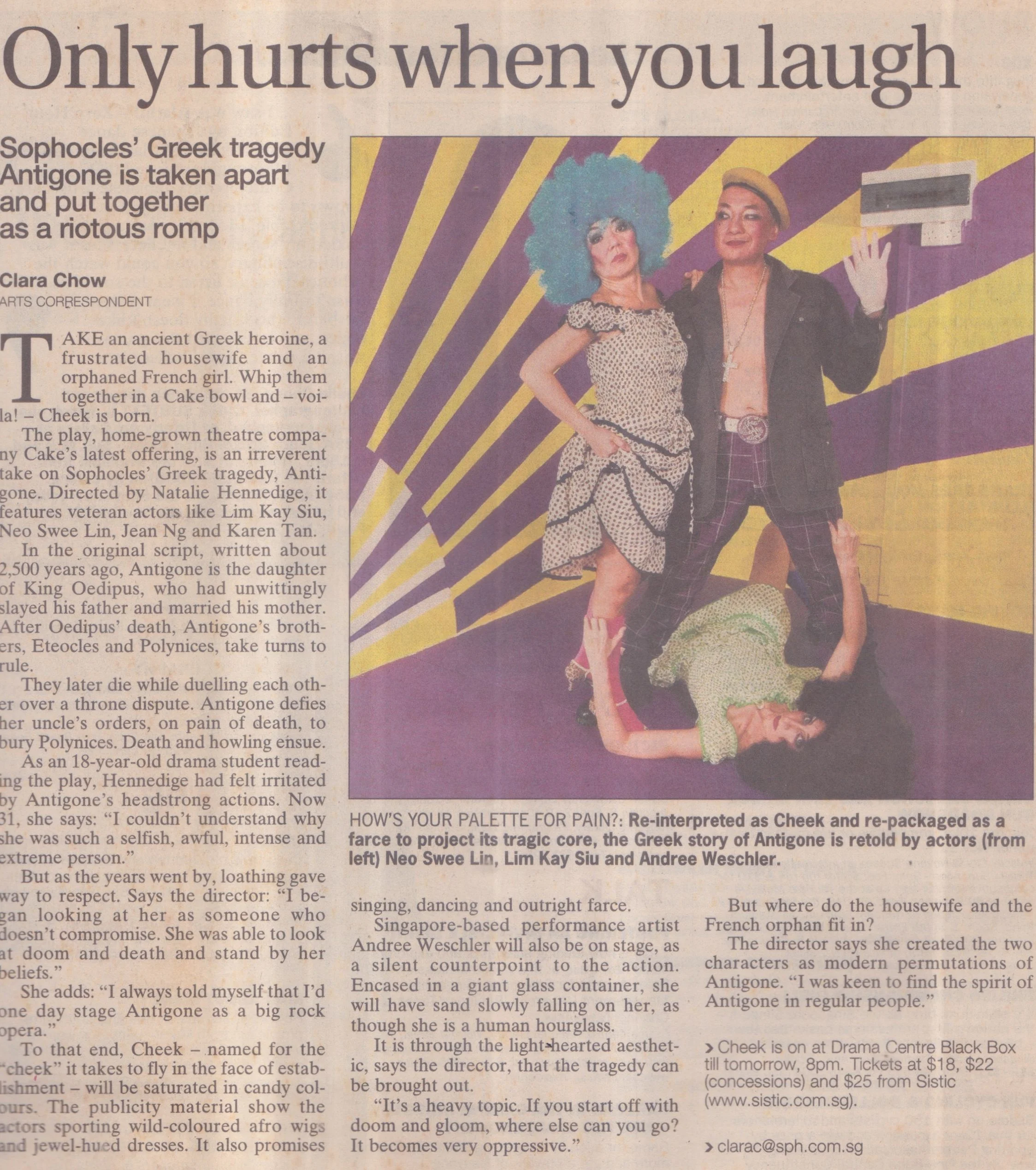 The Straits Times, October 2006