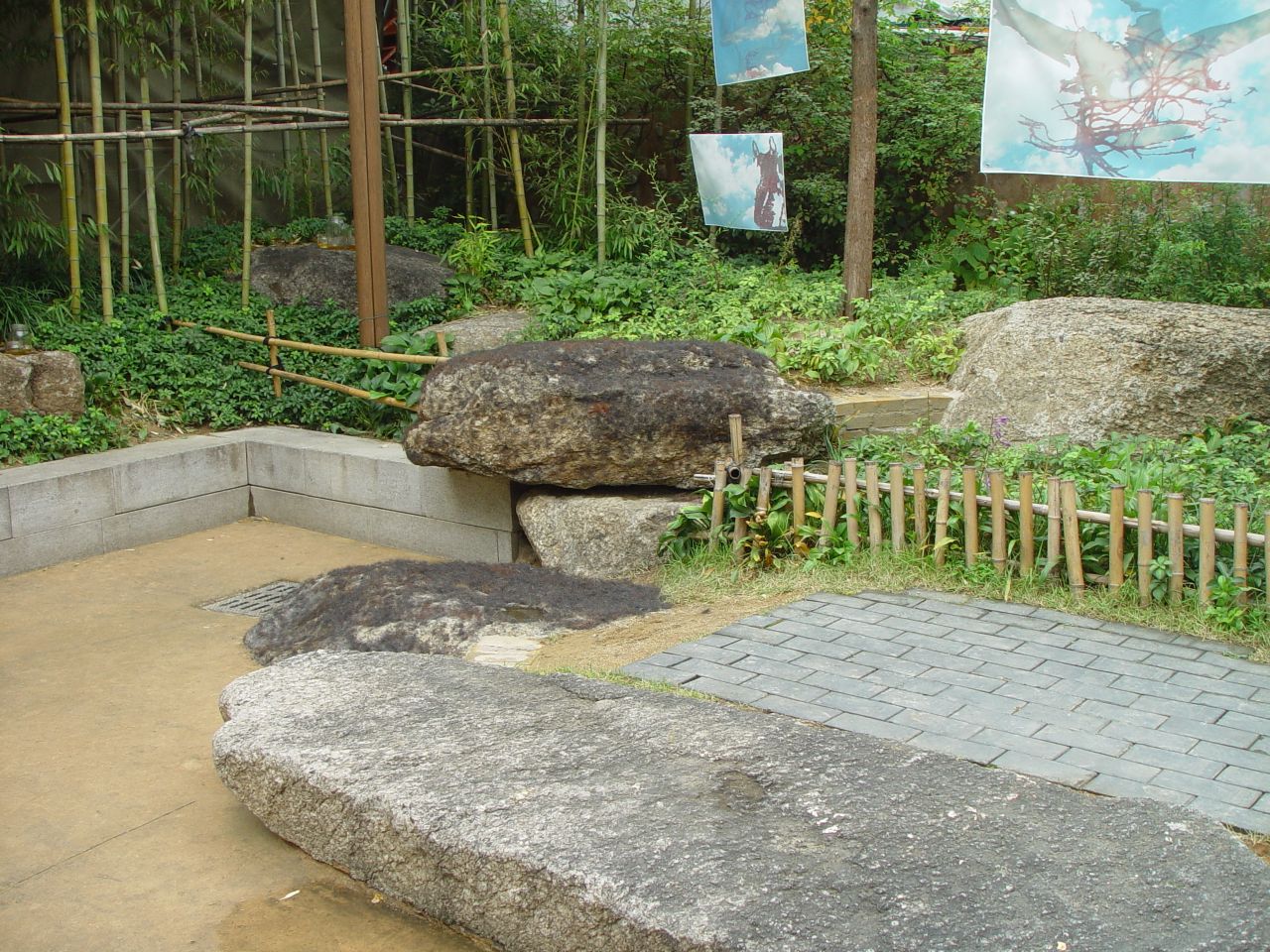 Seoul, 2003