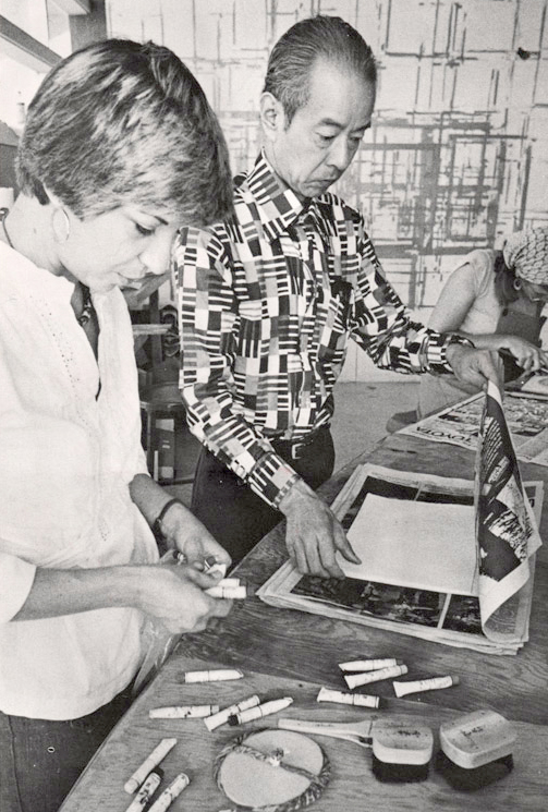 YR with Toshi Yoshida at the VAC in 1977