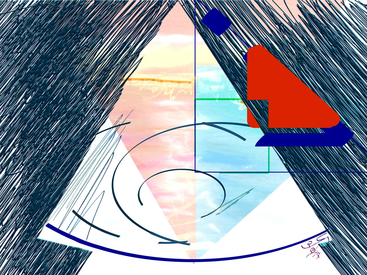 No perturbes el planeta “Interferencia”