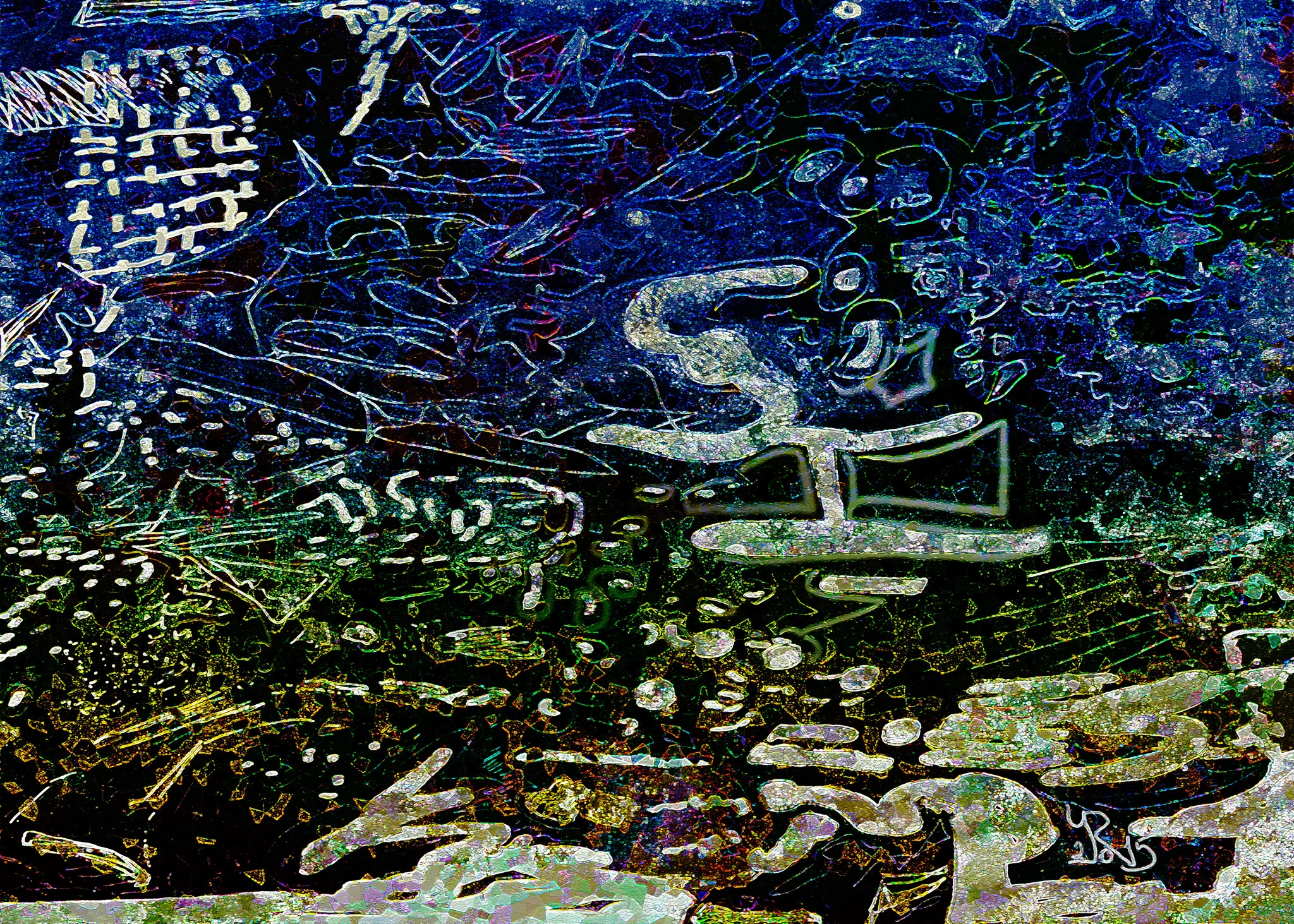 siscape-01_2048x1463px.jpg