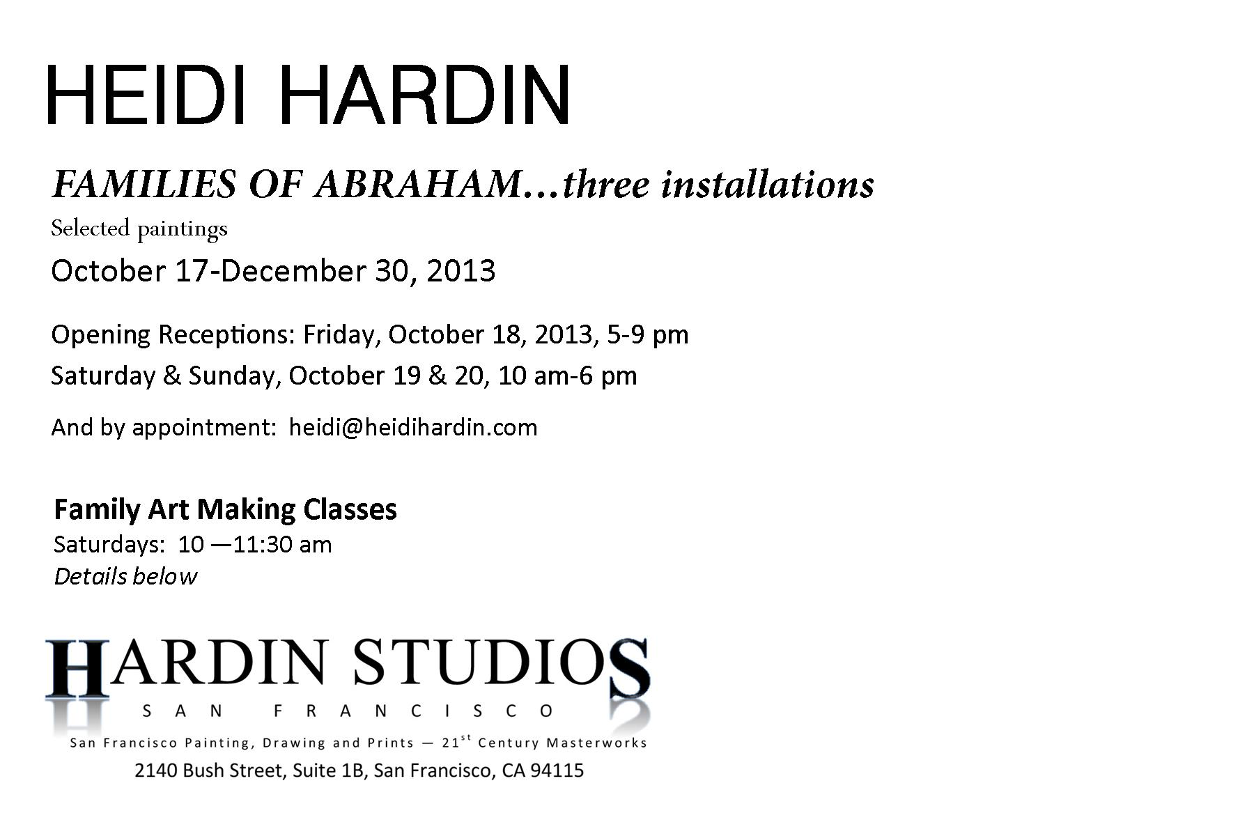 Hardin Studios.png