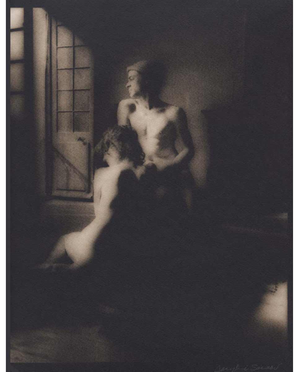 Josephine Sacabo