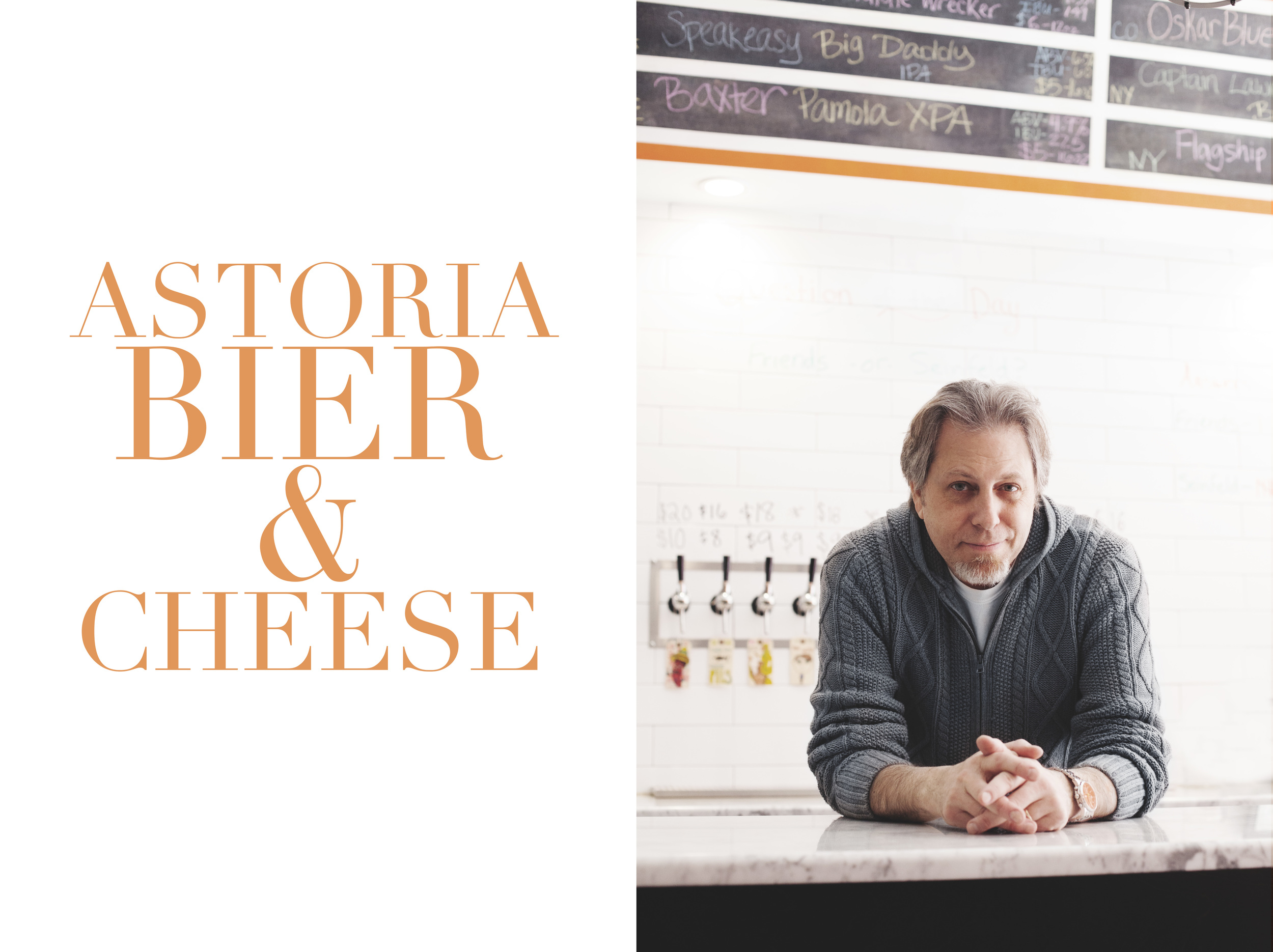 Astoria_BierandCheese_Spread_1.jpg