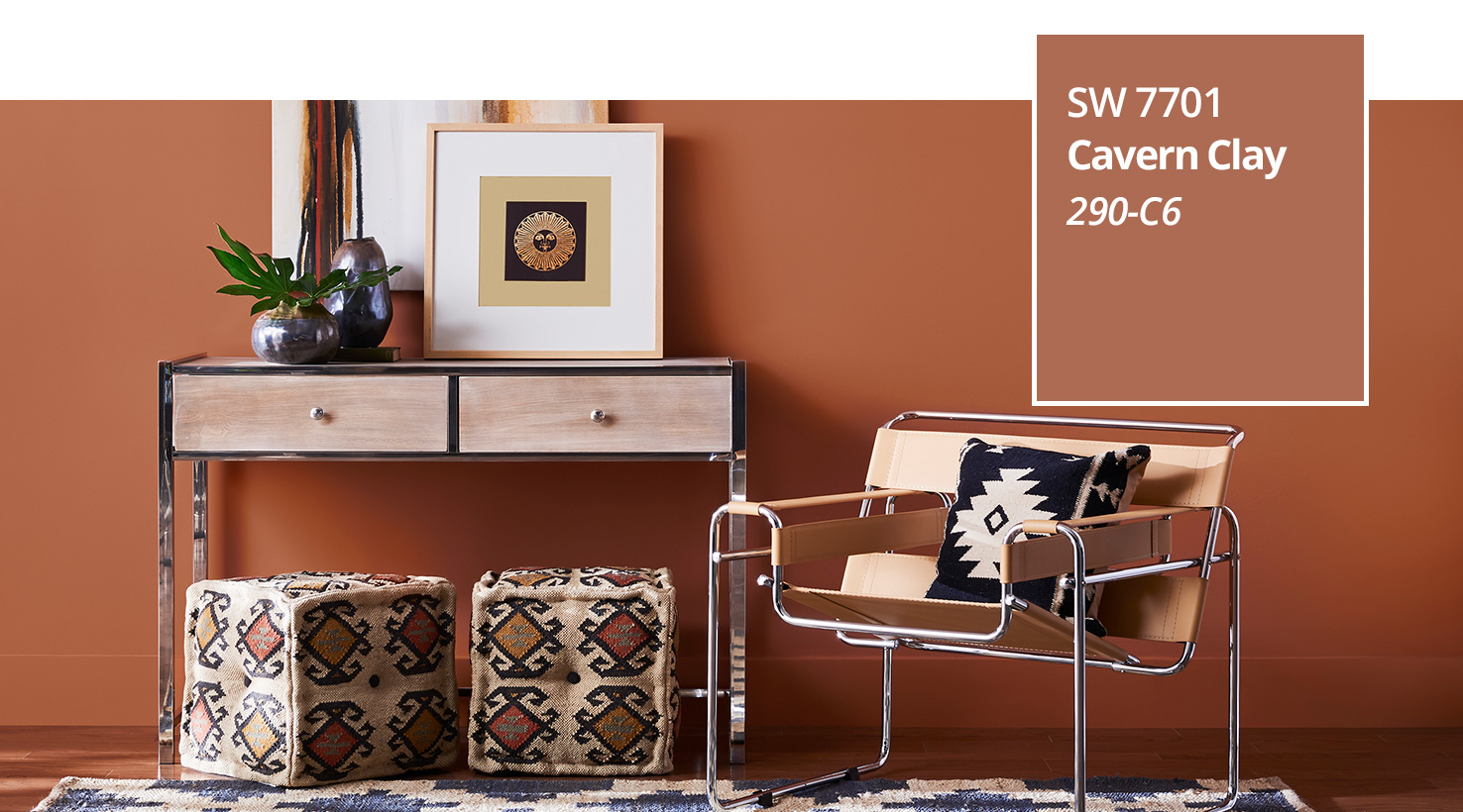 sw-img-coty19-cavern-clay-1.jpg