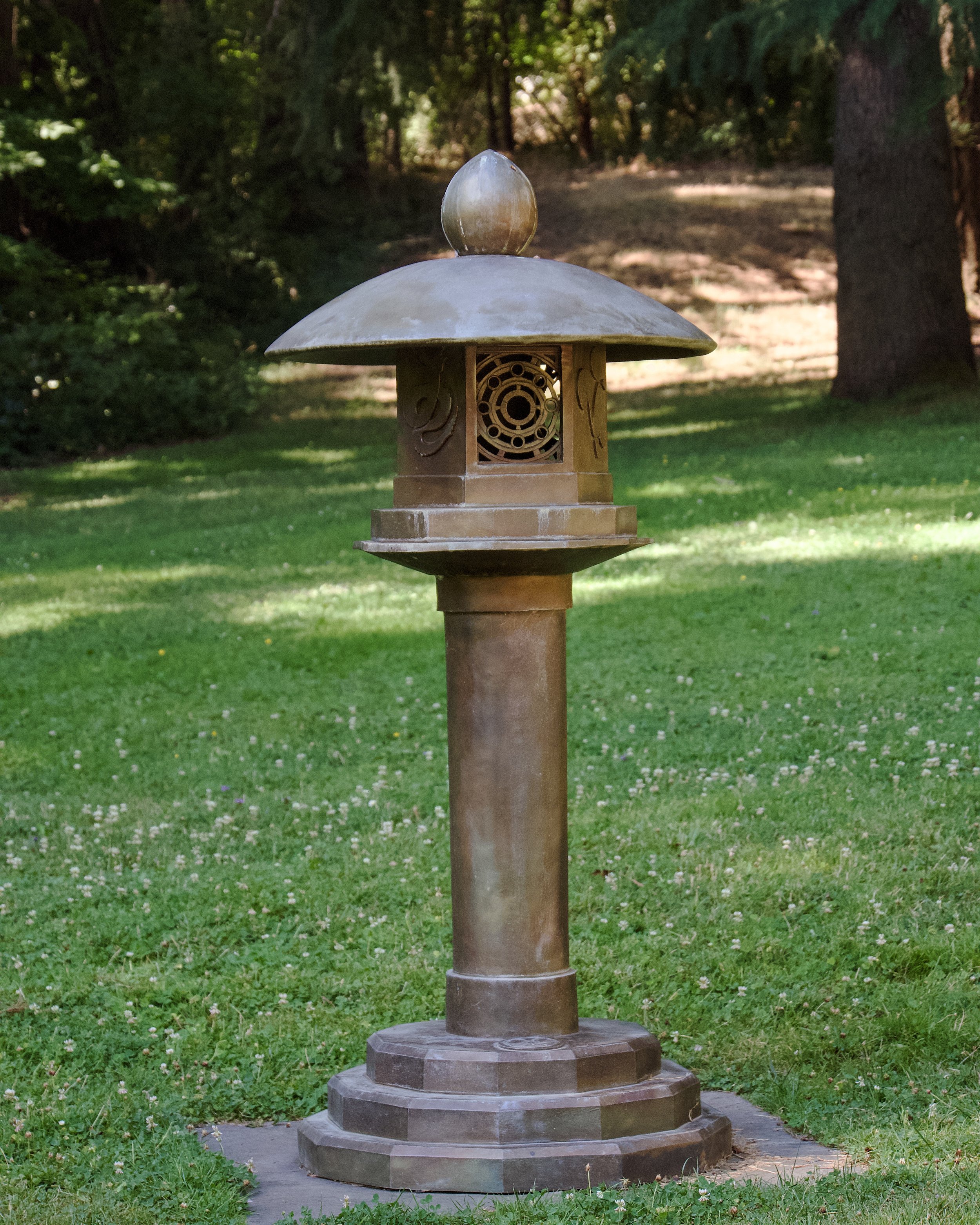 Lantern