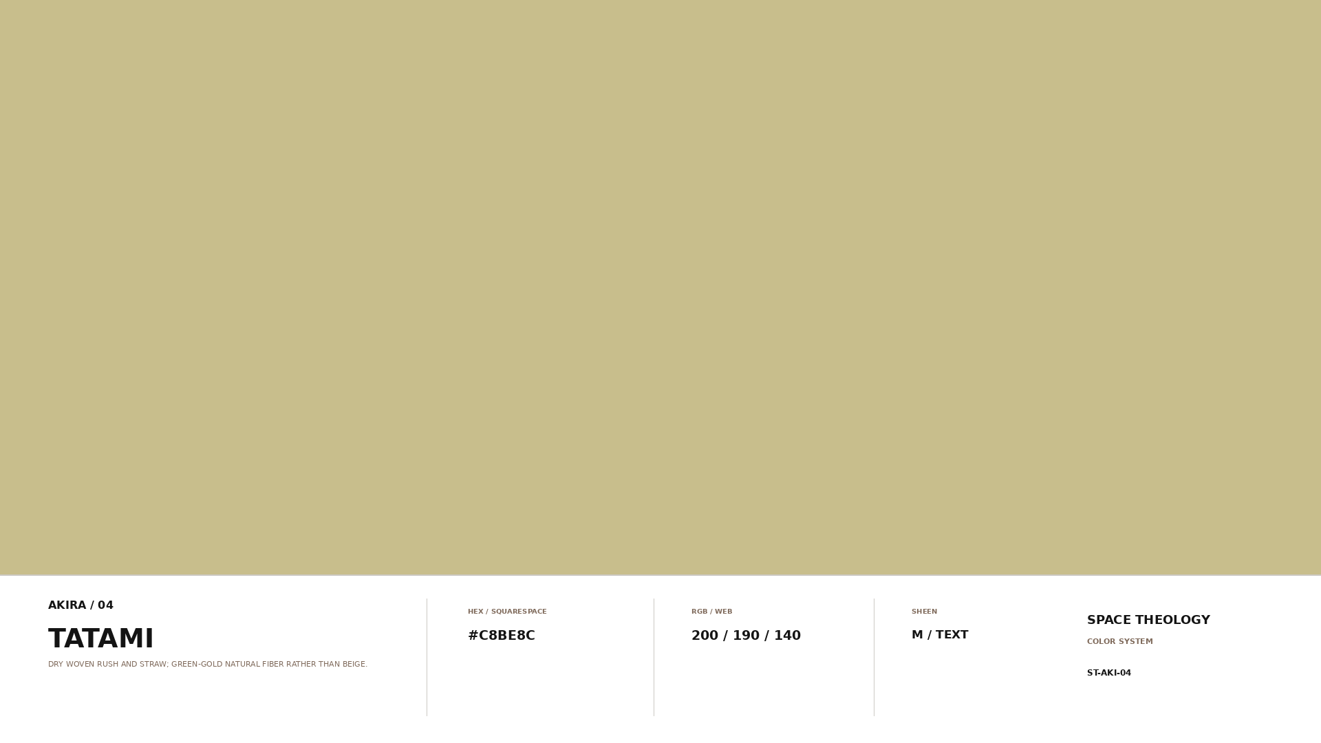 AKIRA_04_TATAMI_SWATCH.png