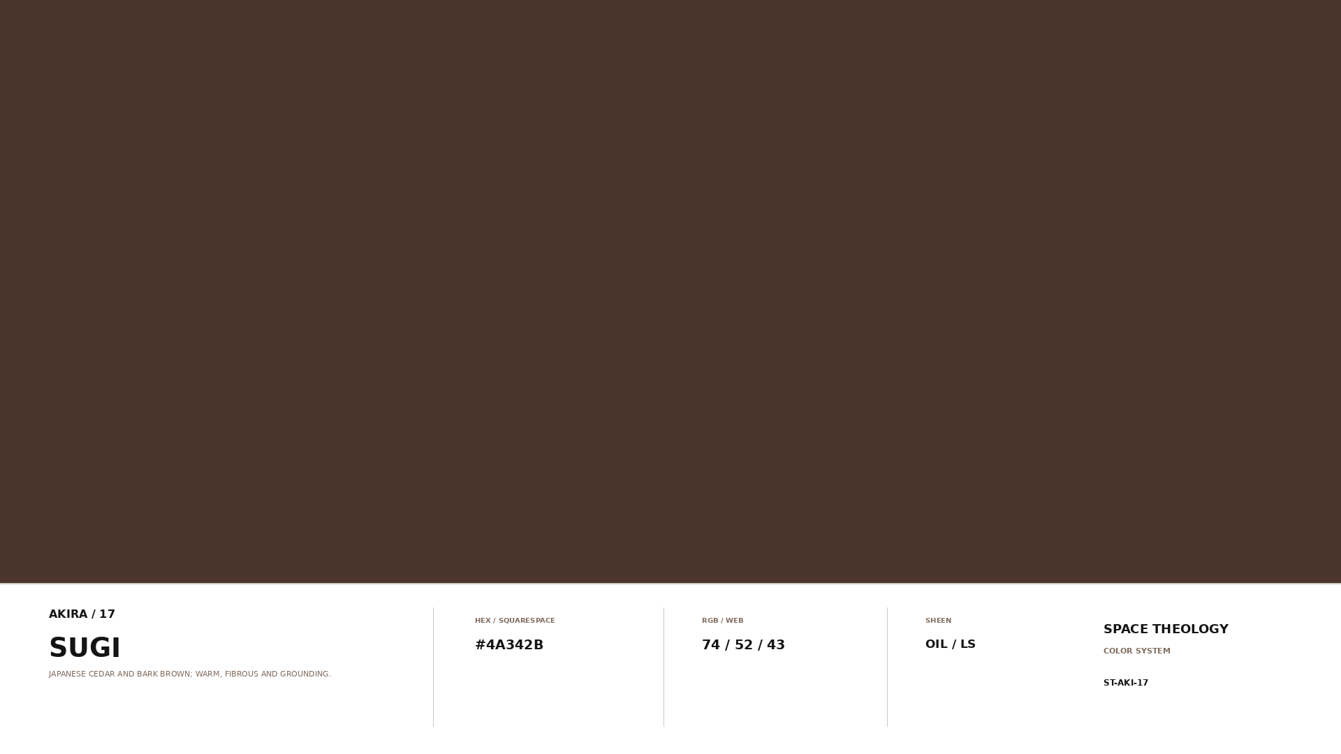 AKIRA_17_SUGI_SWATCH.png