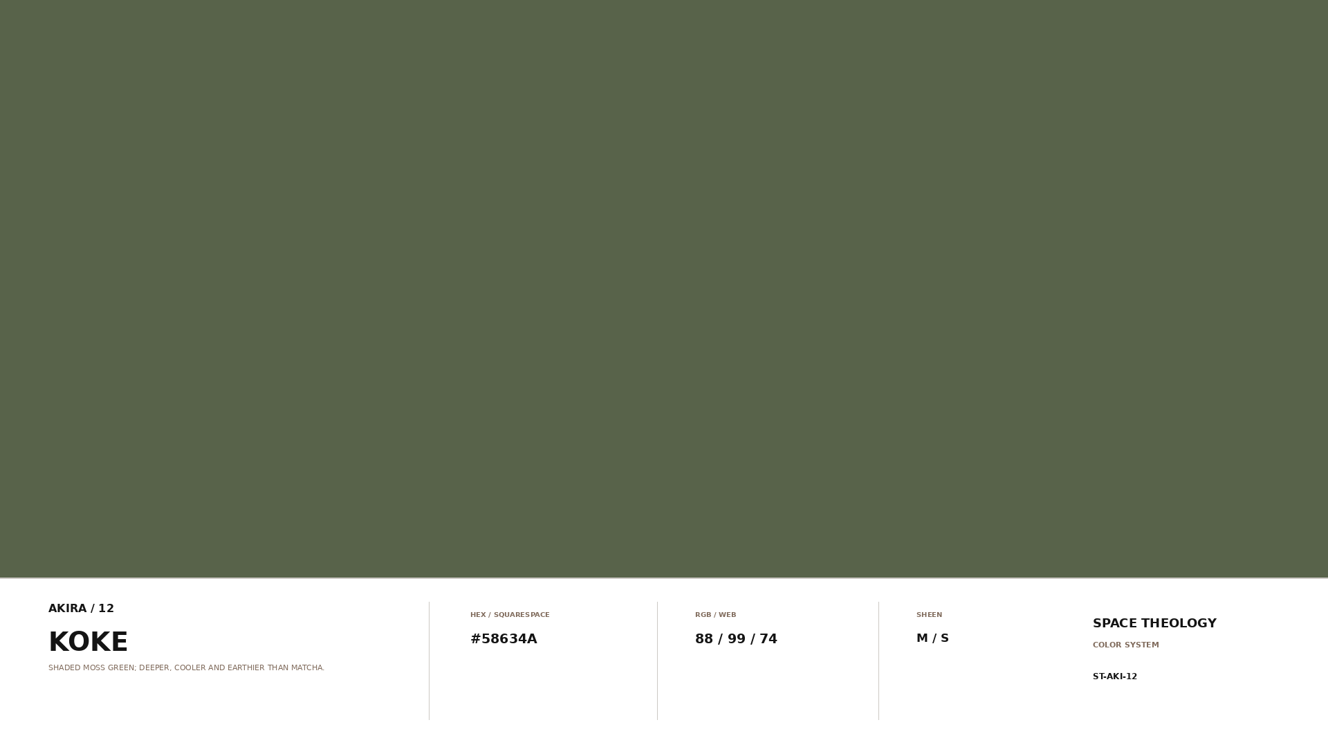 AKIRA_12_KOKE_SWATCH.png