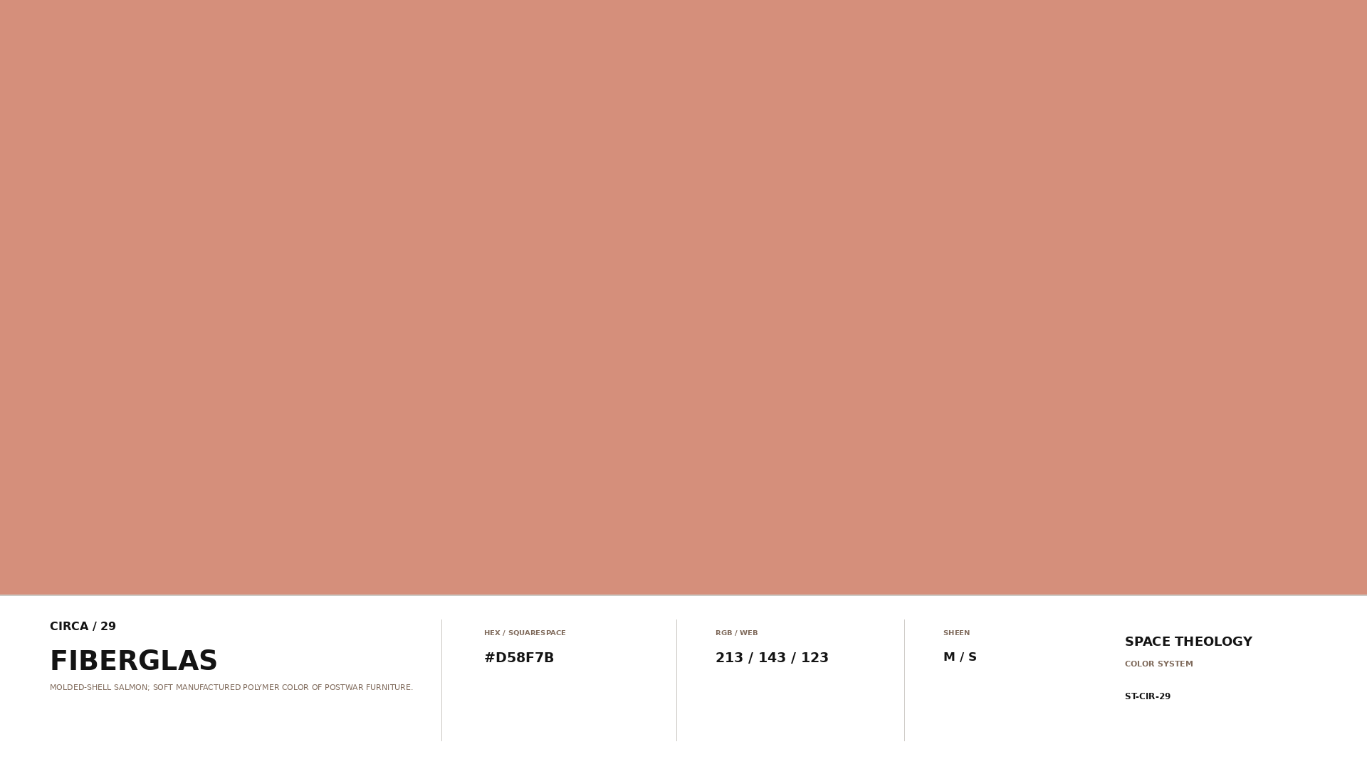 CIRCA_29_FIBERGLAS_SWATCH.png