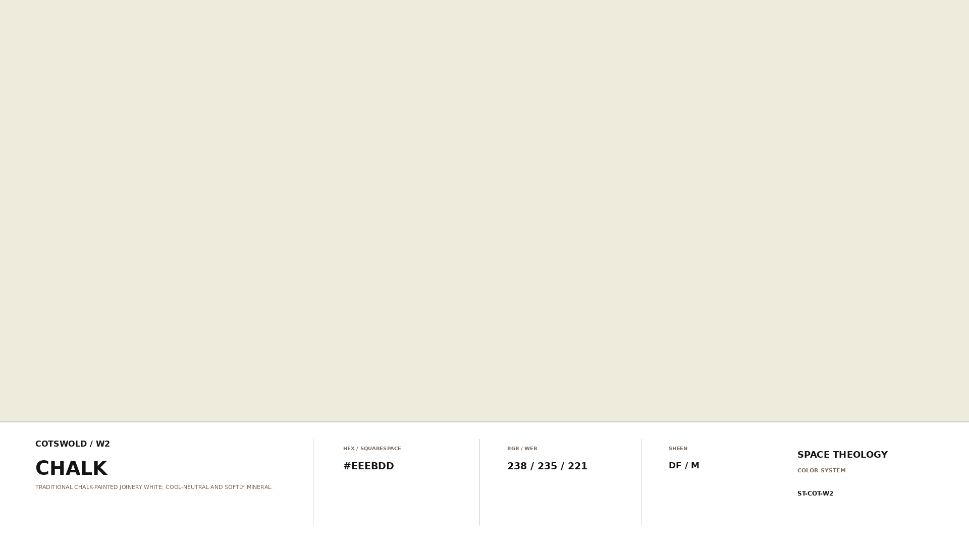 COTSWOLD_32_W2_CHALK_SWATCH.png