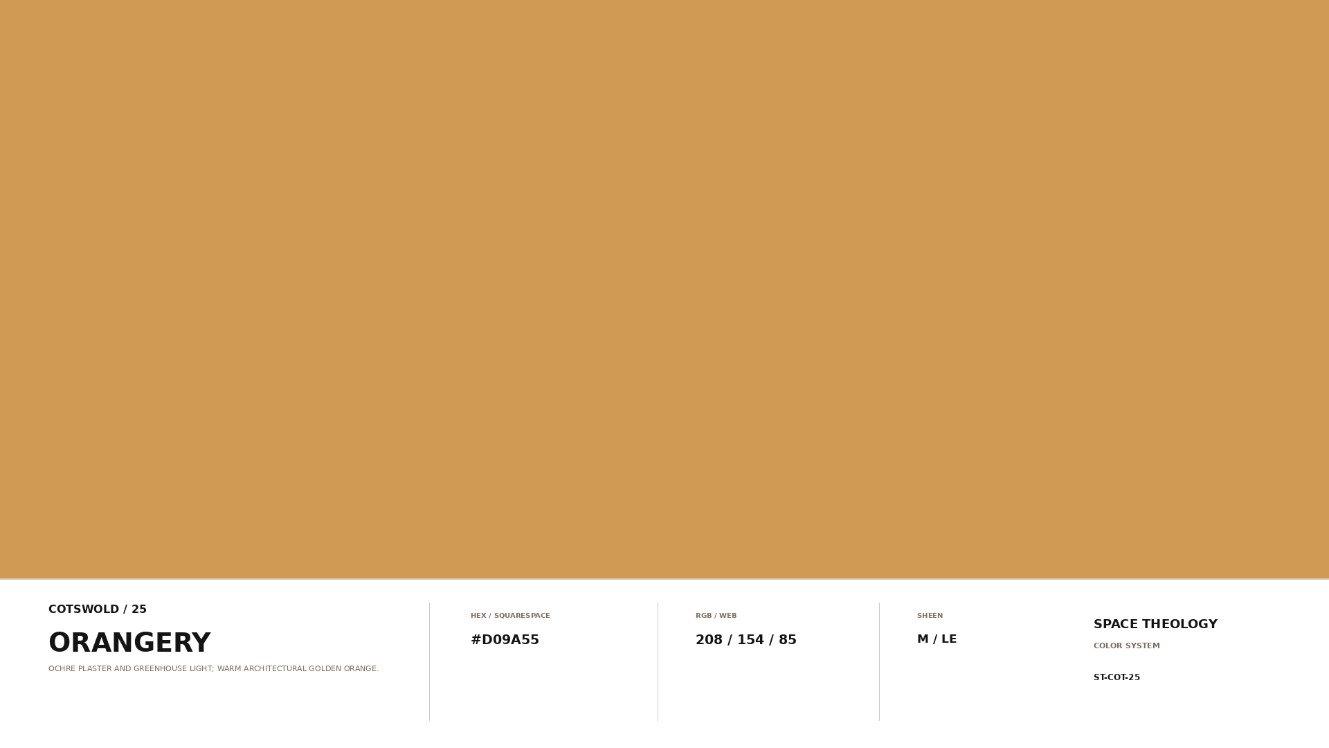 COTSWOLD_25_ORANGERY_SWATCH.png