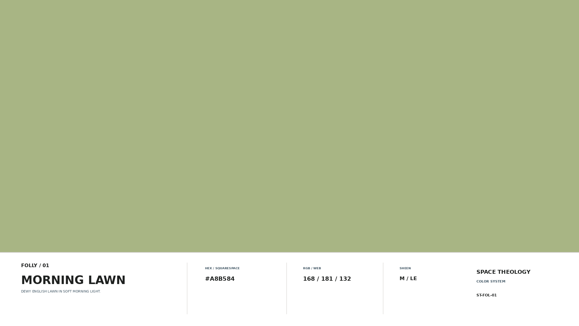FOLLY_01_MORNING_LAWN_SWATCH.png