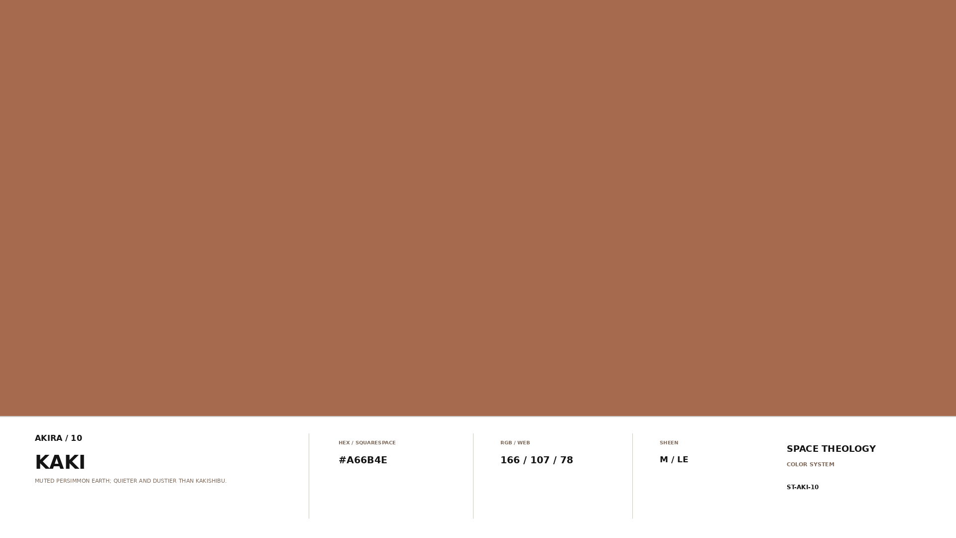 AKIRA_10_KAKI_SWATCH.png