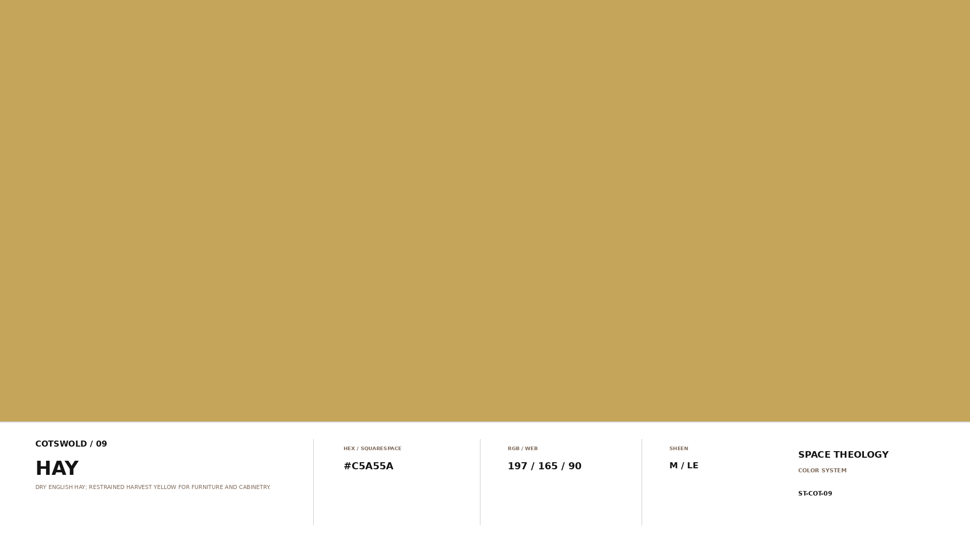 COTSWOLD_09_HAY_SWATCH.png
