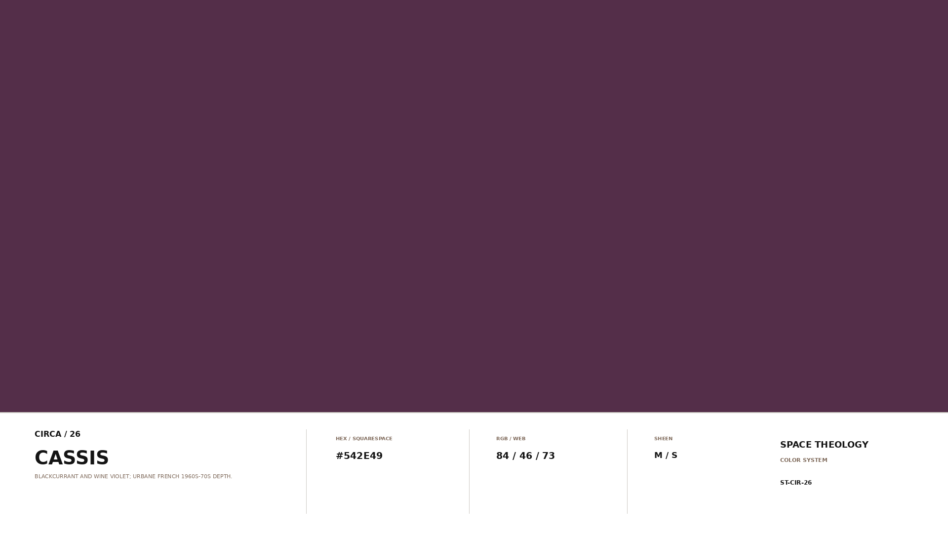 CIRCA_26_CASSIS_SWATCH.png