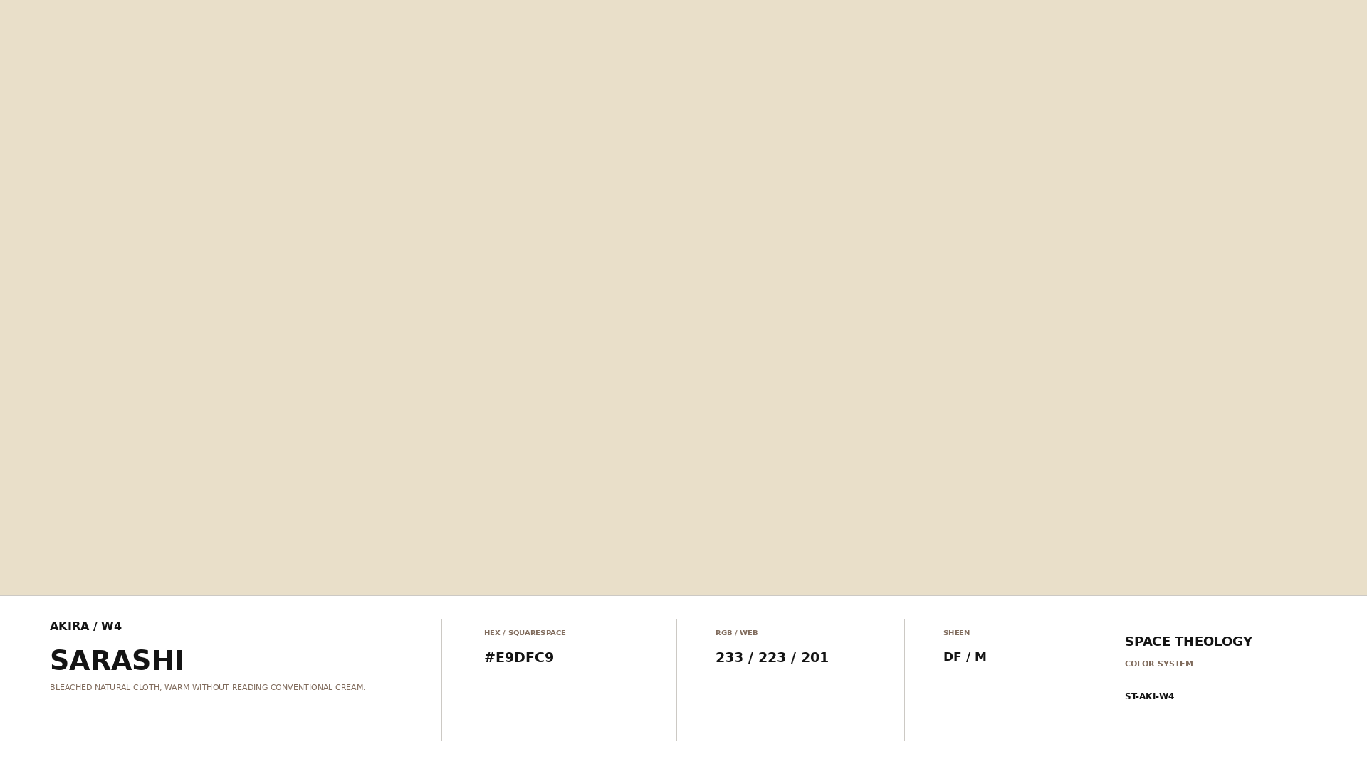 AKIRA_34_W4_SARASHI_SWATCH.png