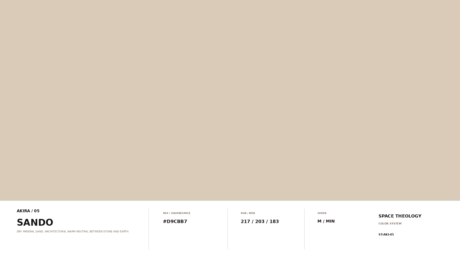AKIRA_05_SANDO_SWATCH.png