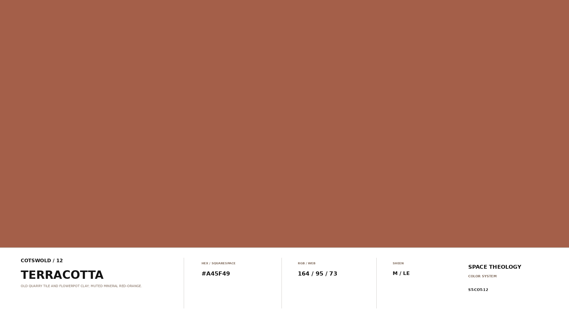 COTSWOLD_12_TERRACOTTA_SWATCH.png