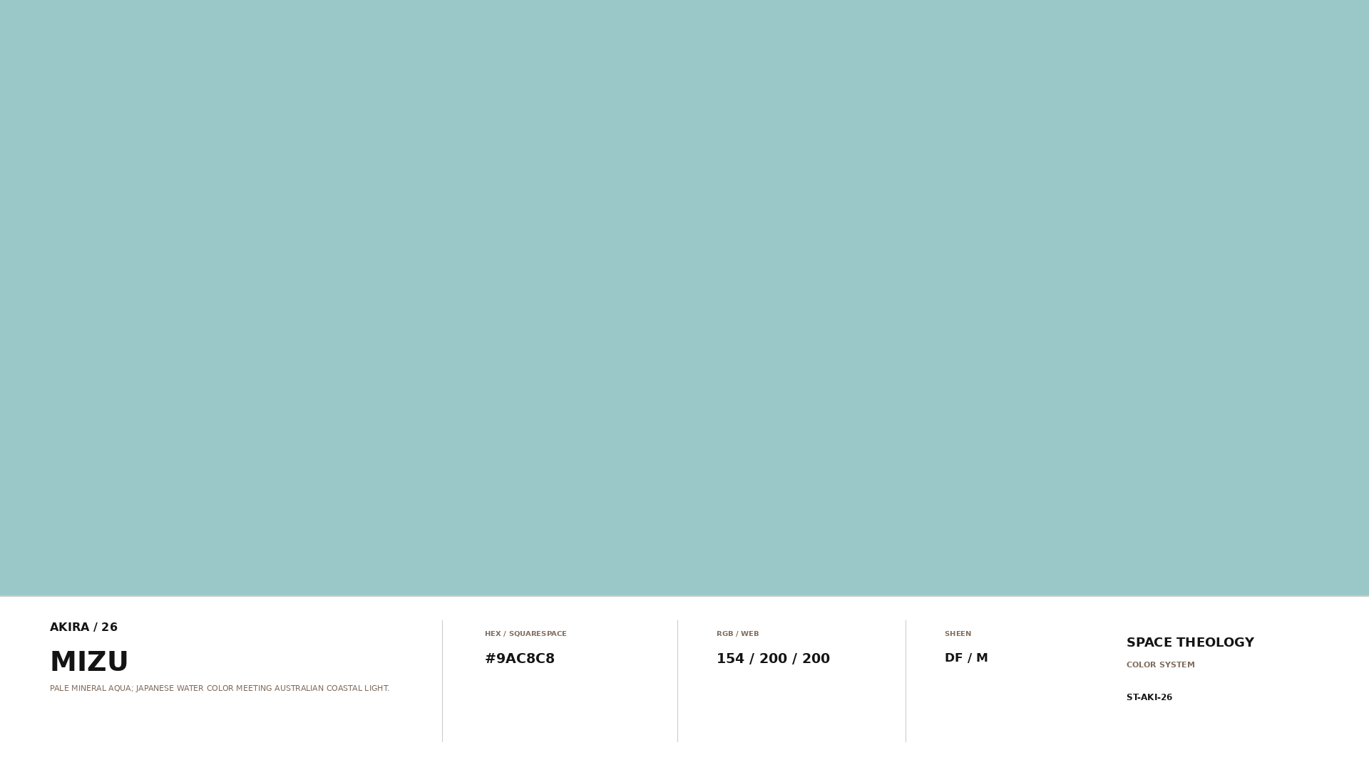 AKIRA_26_MIZU_SWATCH.png