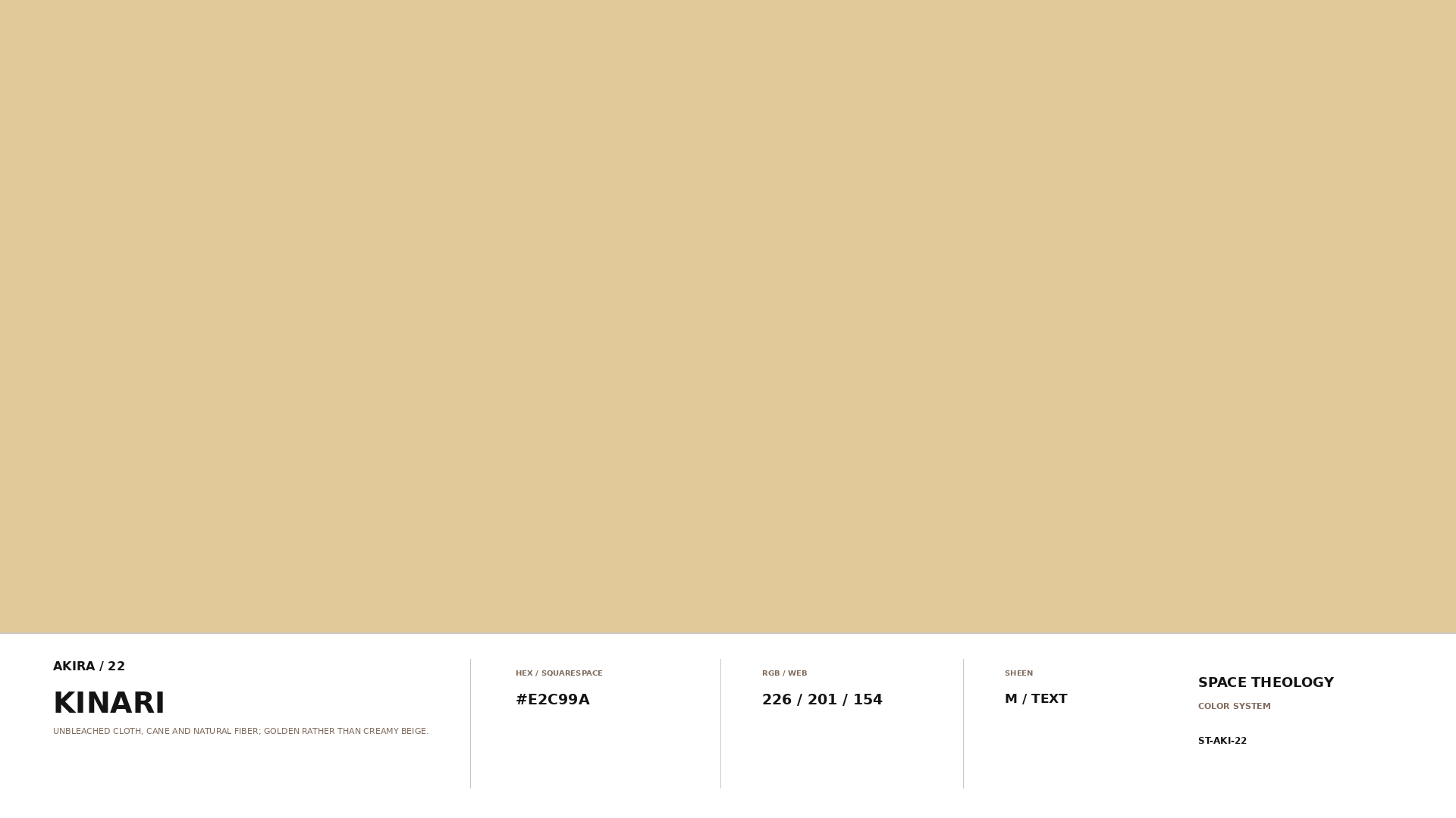 AKIRA_22_KINARI_SWATCH.png