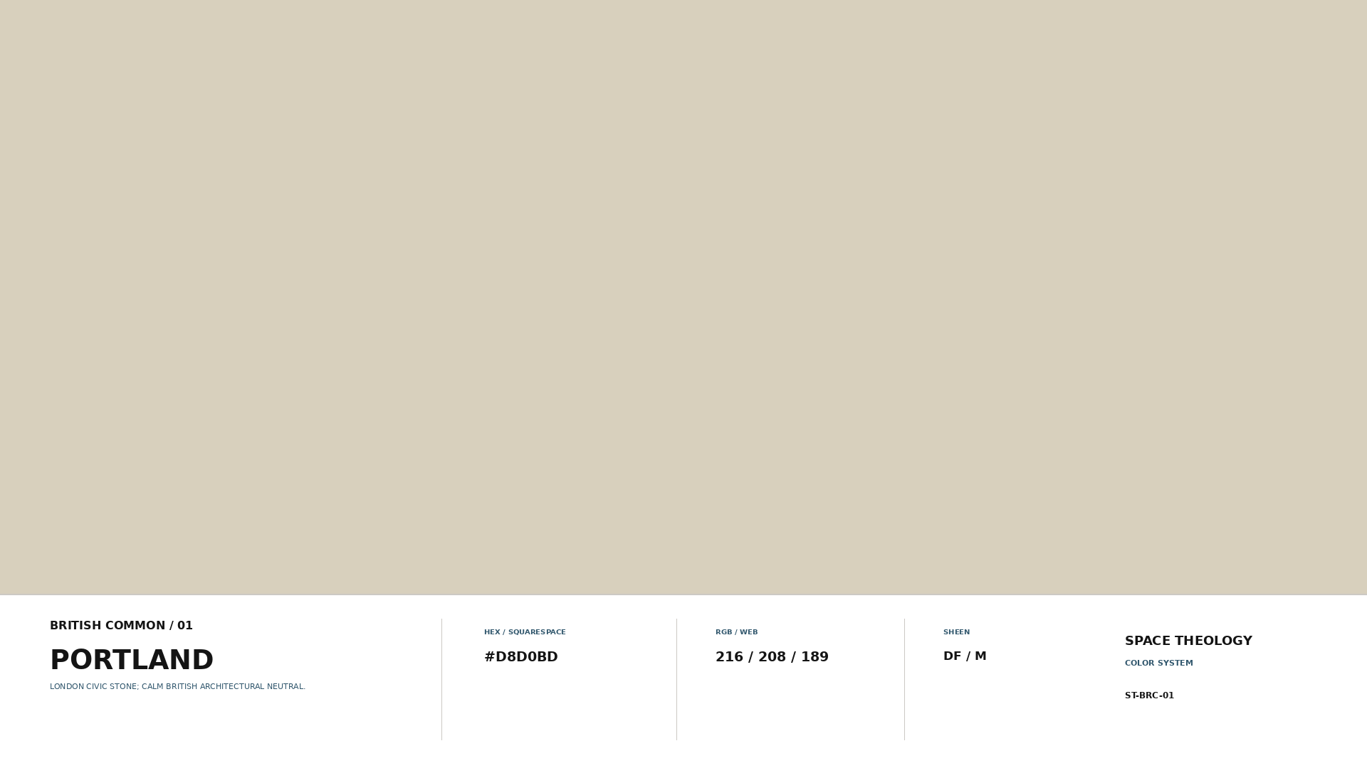 BRITISH_COMMON_01_PORTLAND_SWATCH.png
