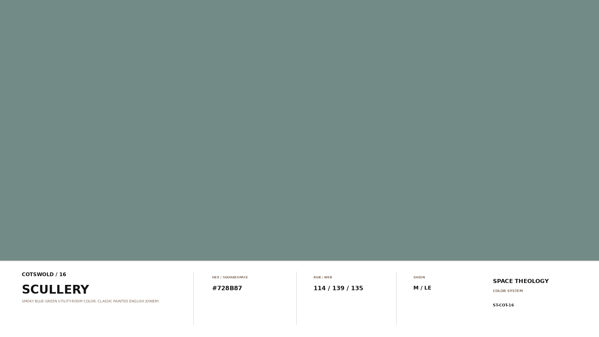 COTSWOLD_16_SCULLERY_SWATCH.png