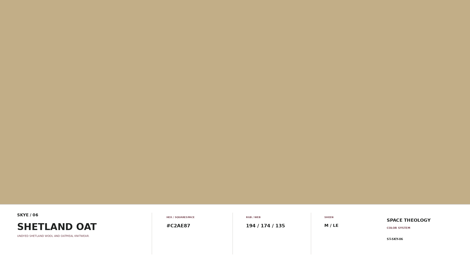 SKYE_06_SHETLAND_OAT_SWATCH.png